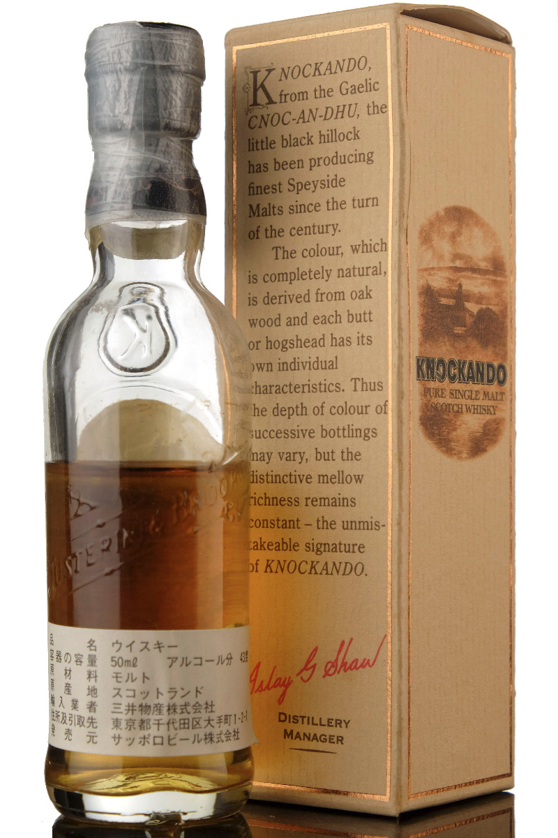 whisky-online