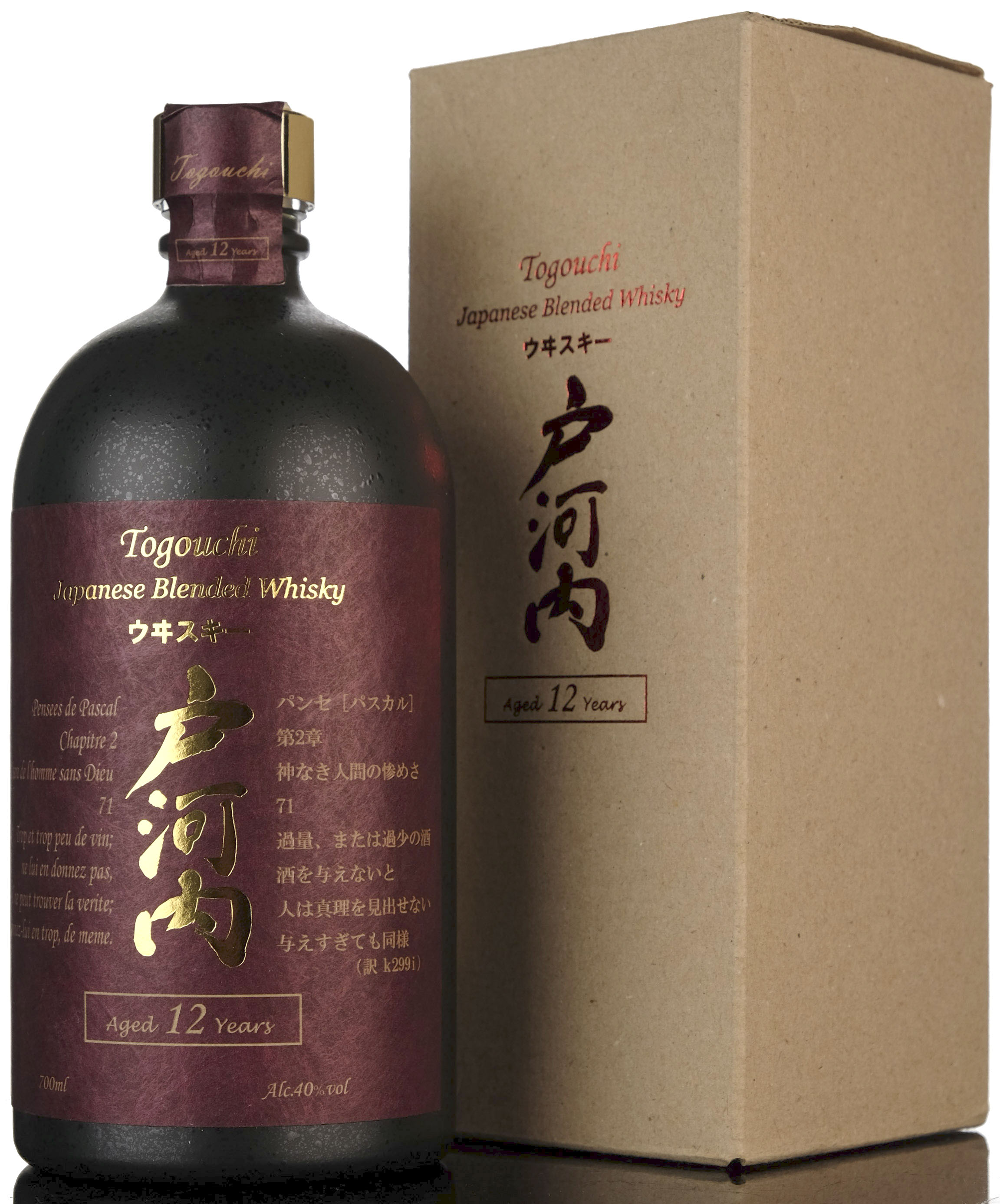 Togouchi 12 Year Old - Japanese Blended Whisky