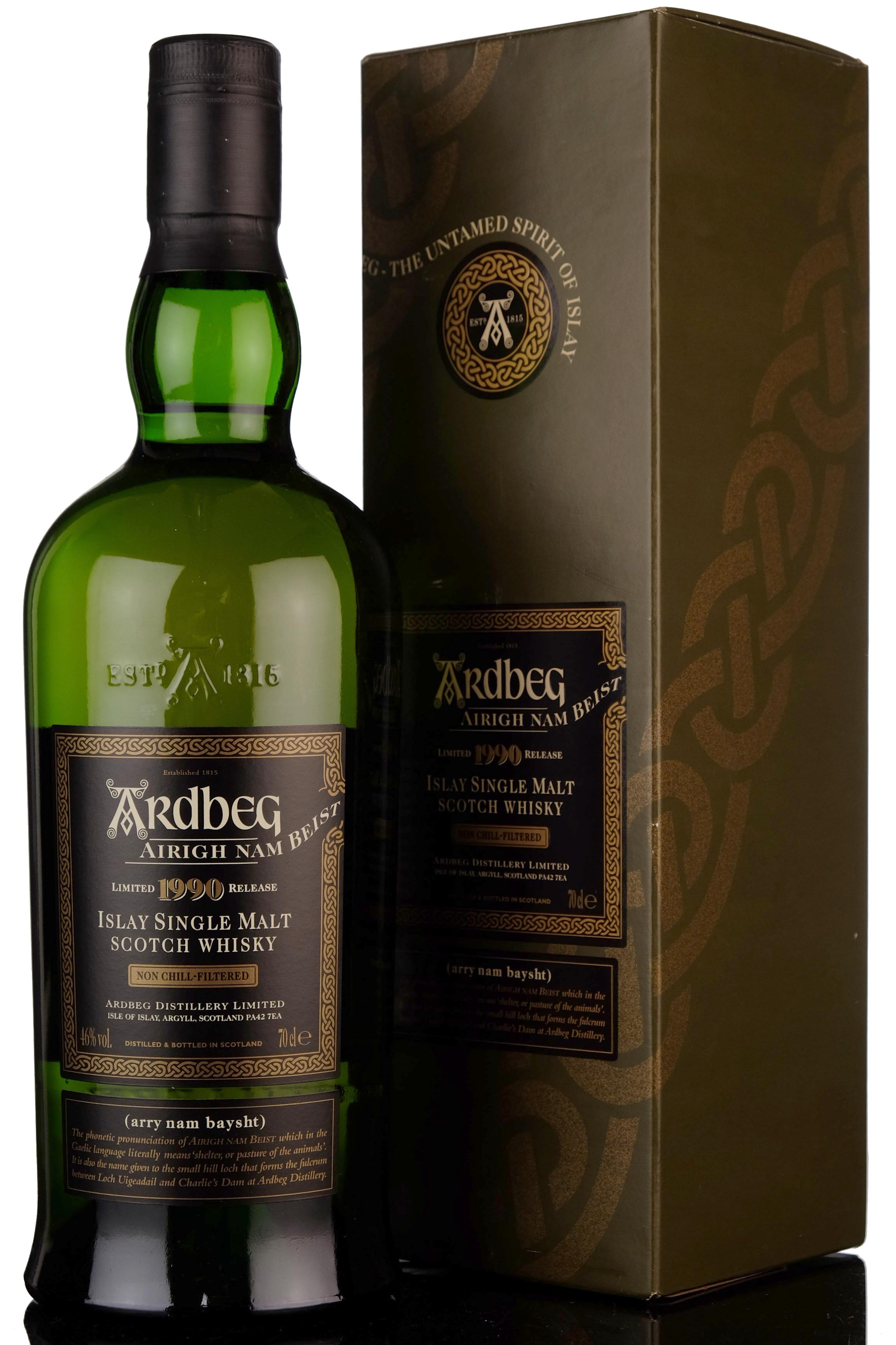 Ardbeg 1990-2006 - Airigh Nam Beist