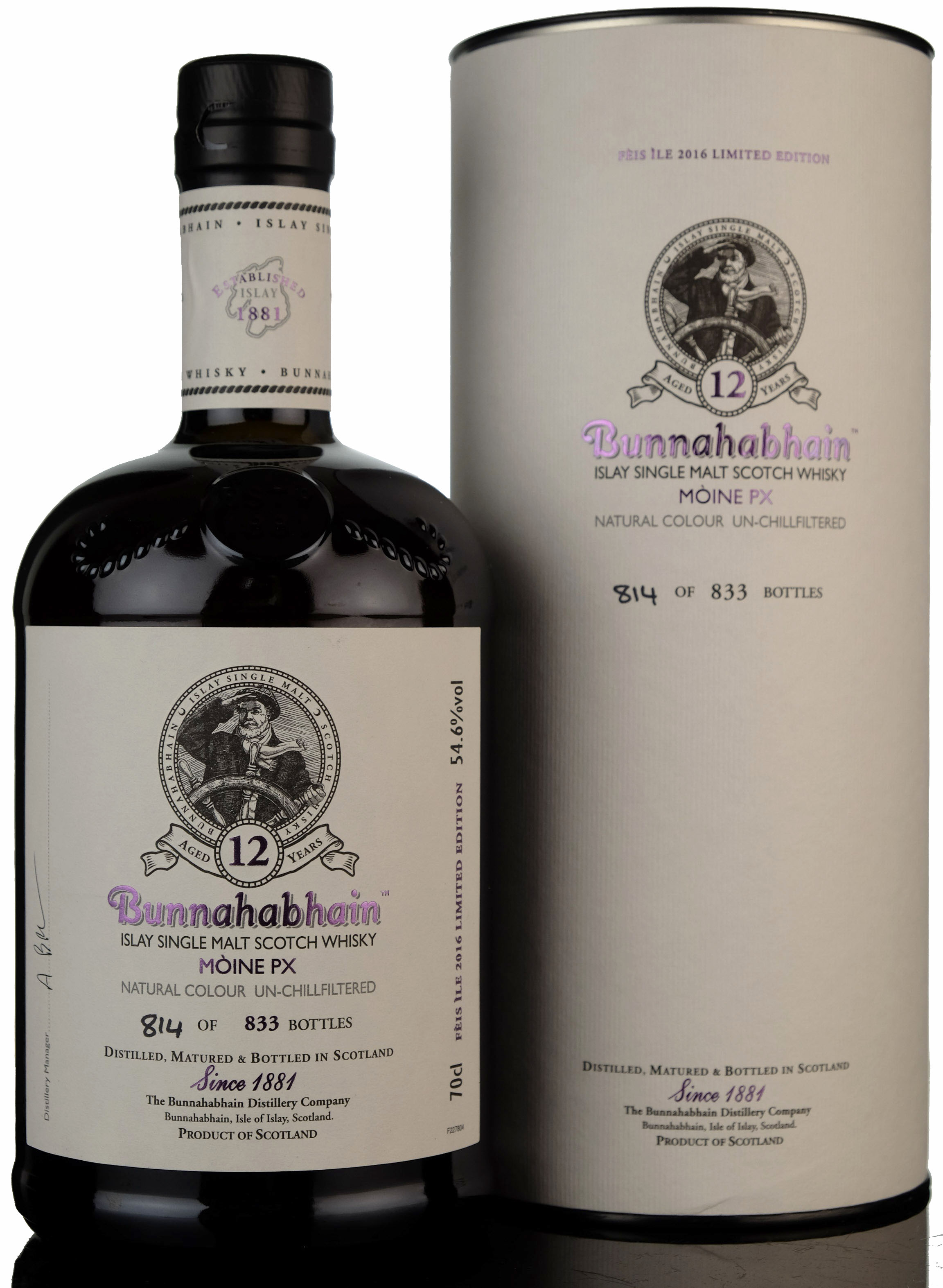 Bunnahabhain 12 Year Old - Festival 2016