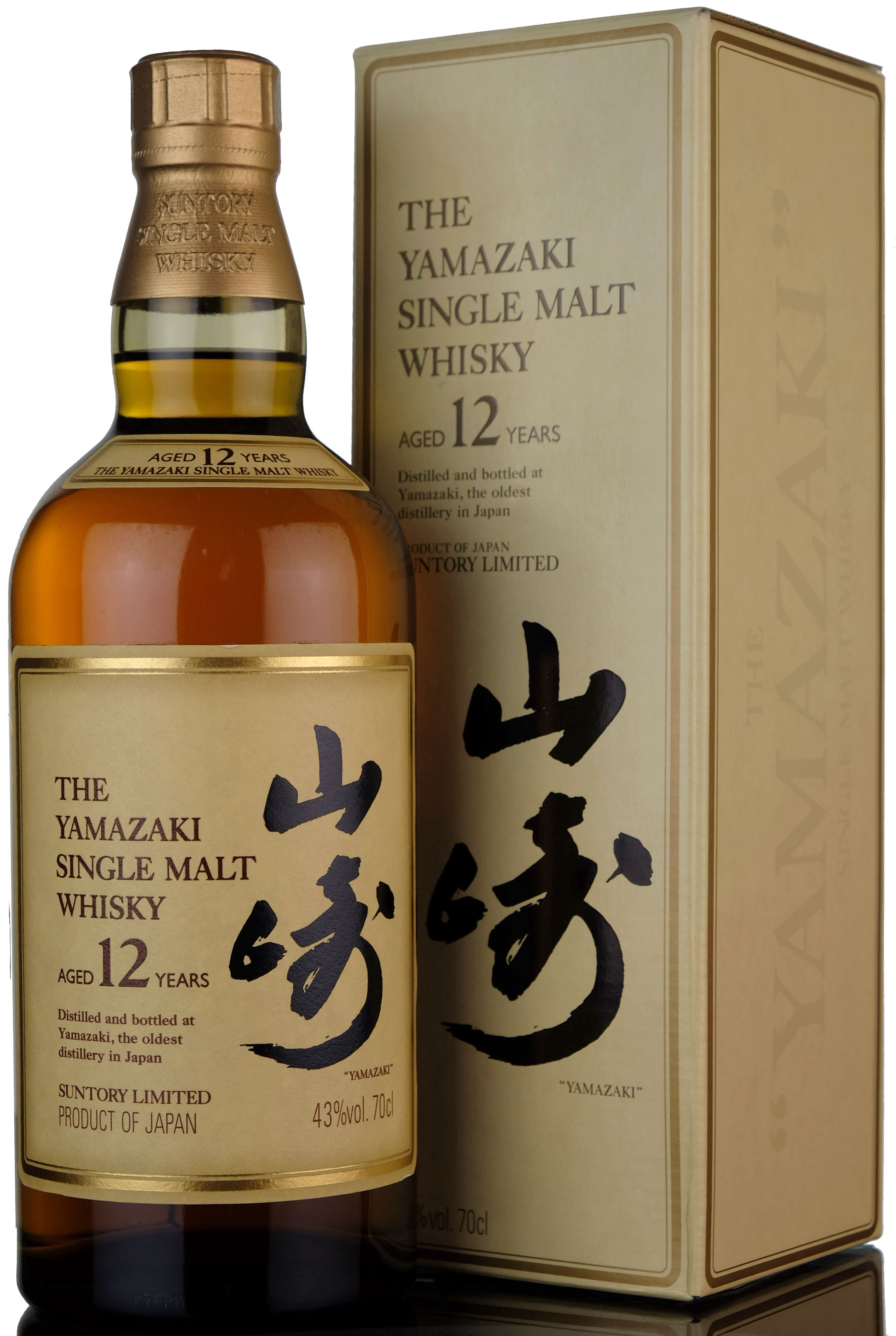 Yamazaki 12 Year Old