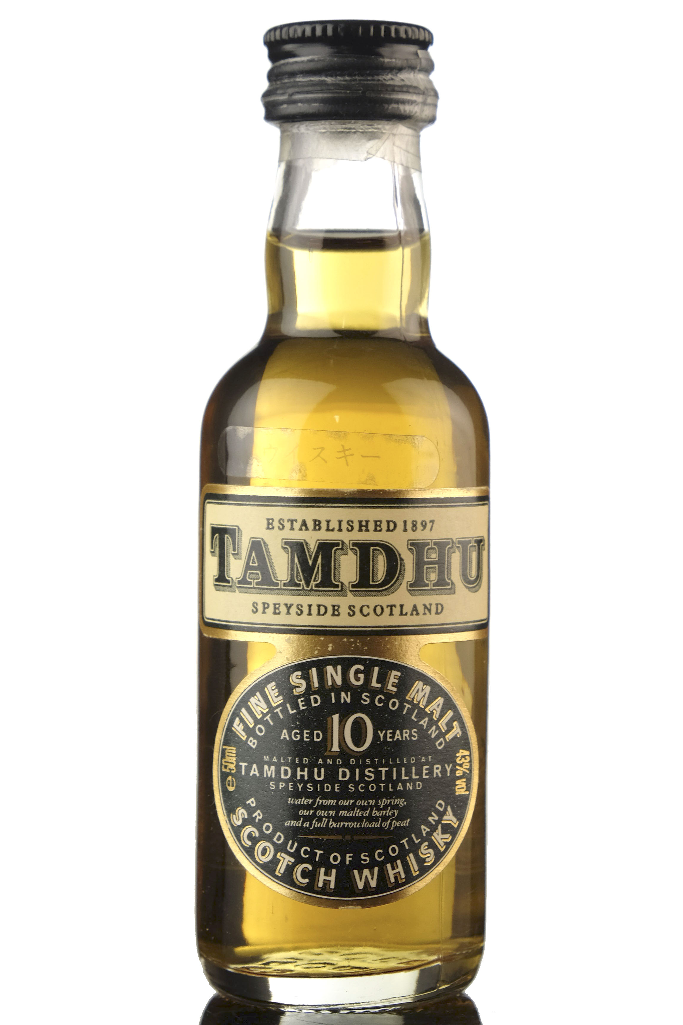 Tamdhu 10 Year Old Miniature