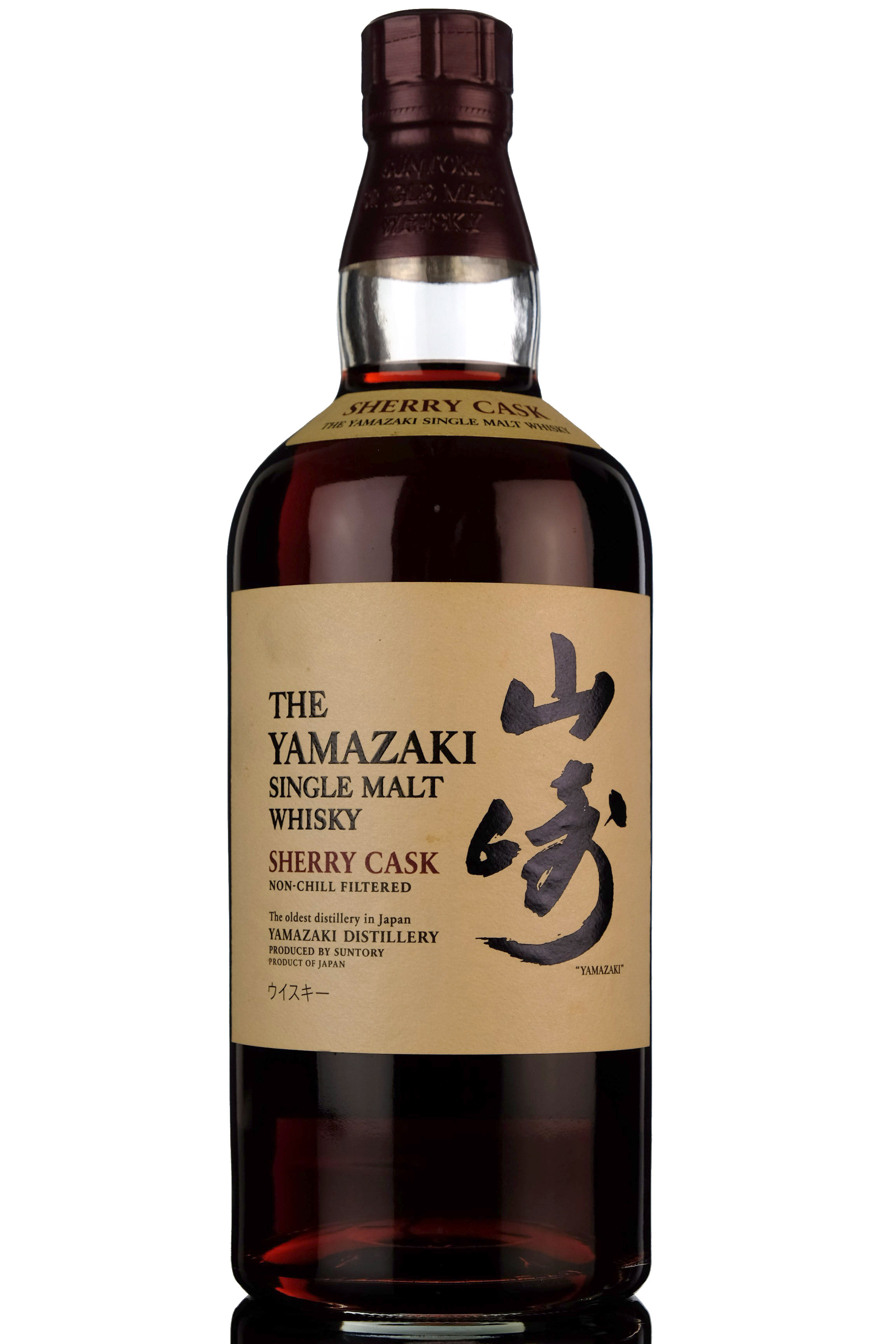 Yamazaki Sherry Cask