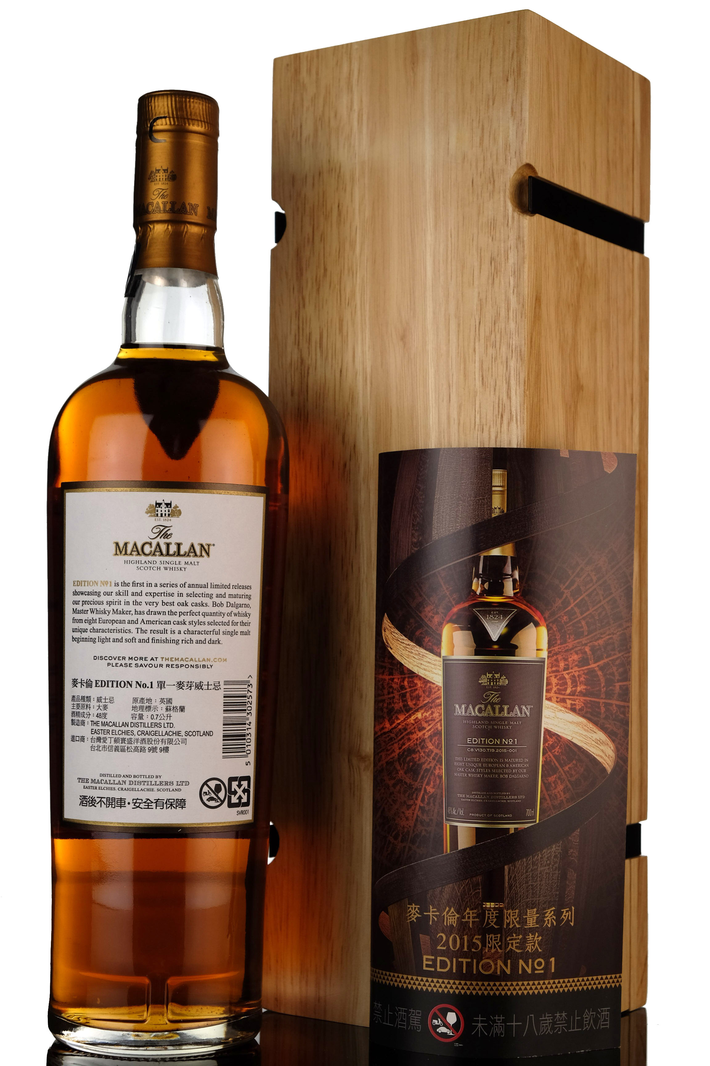 whisky-online