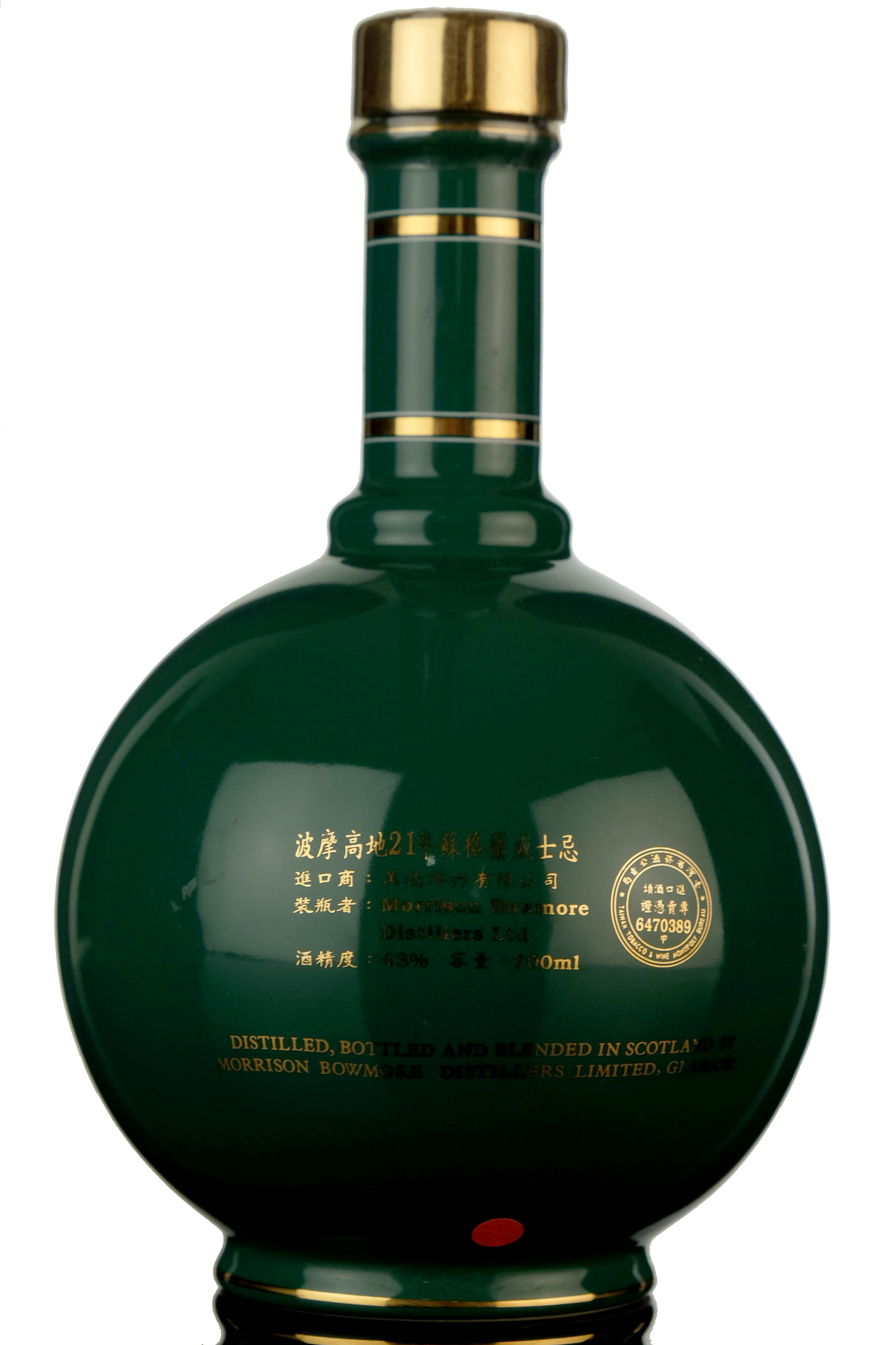whisky-online