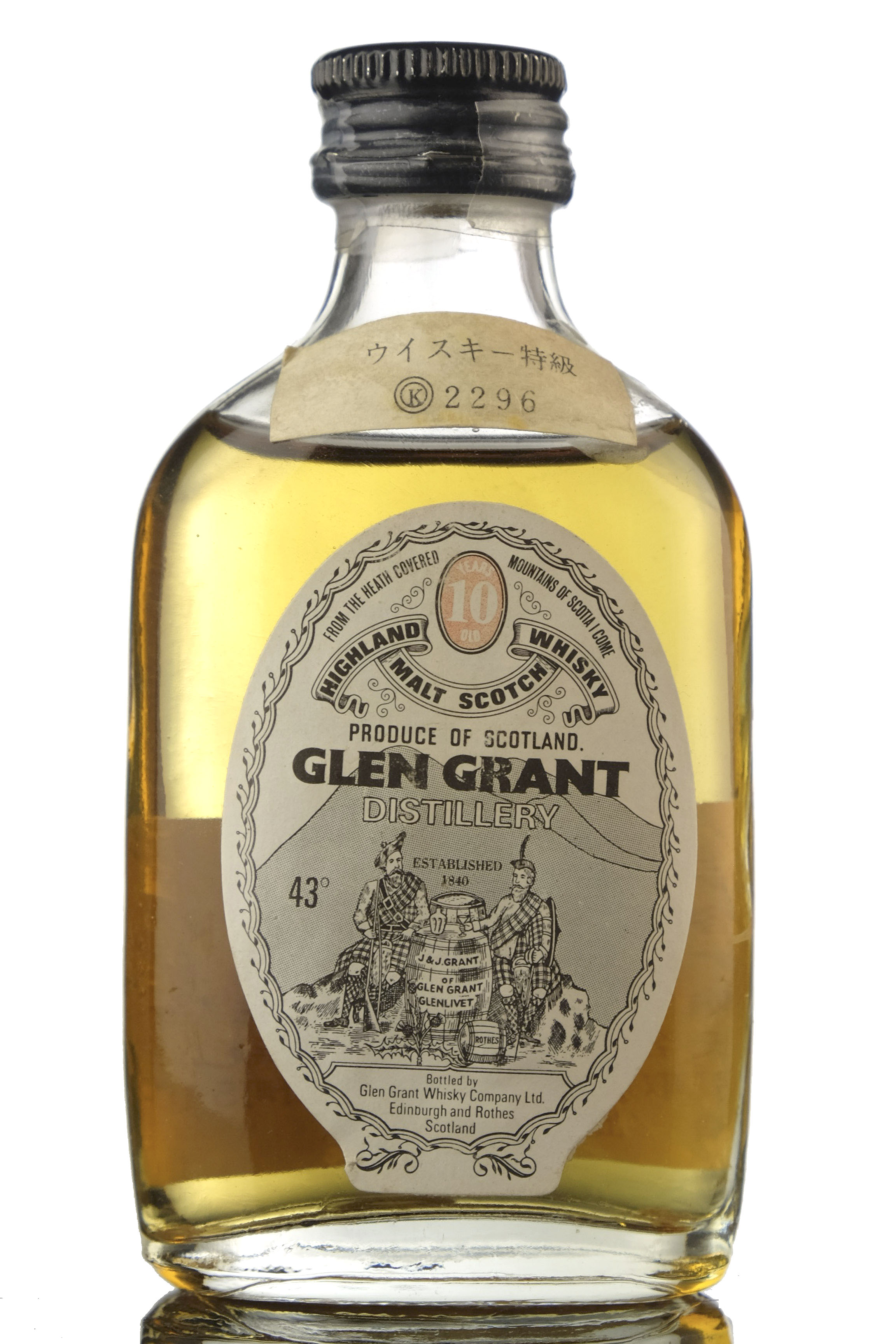 Glen Grant 10 Year Old Miniature