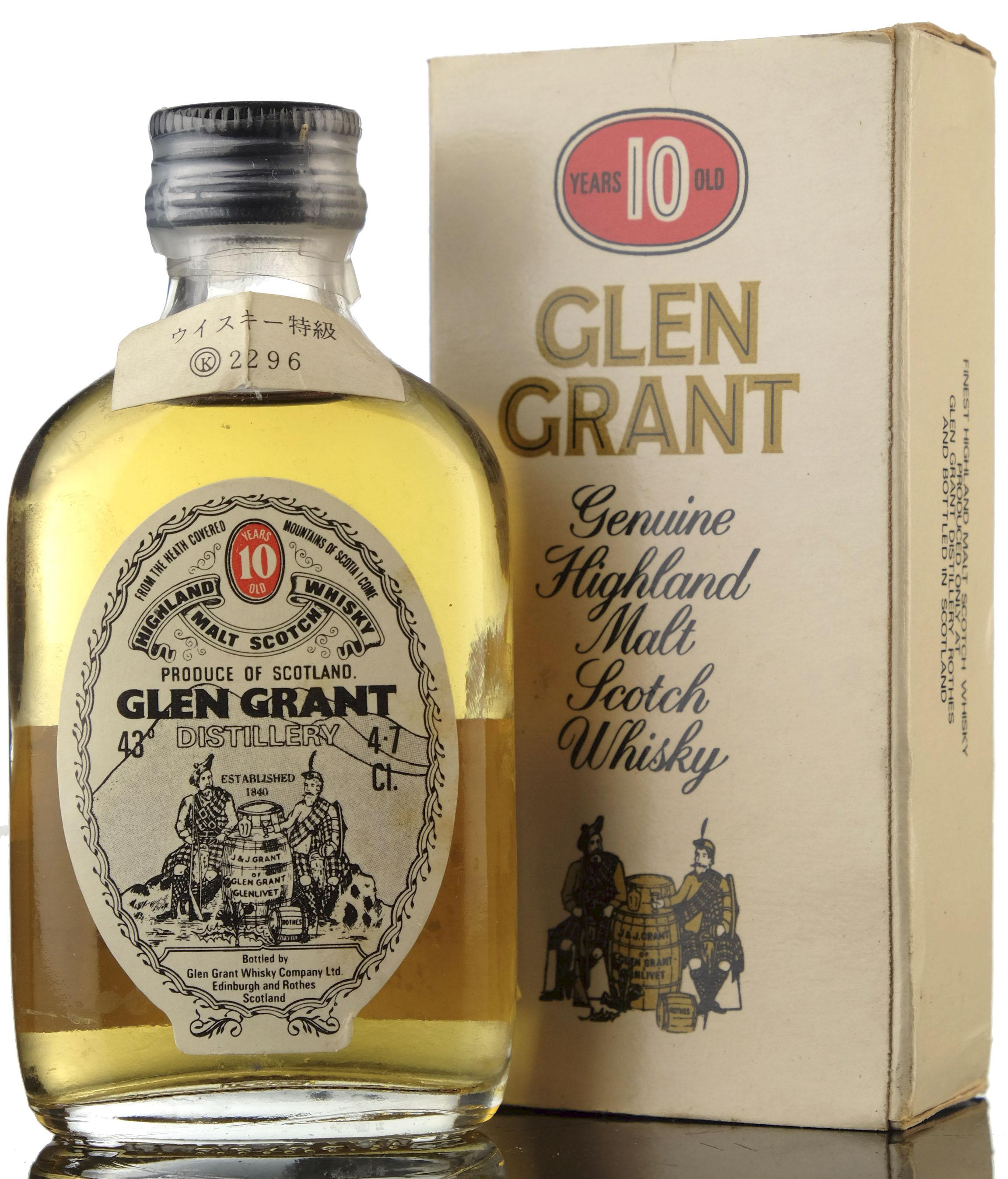 Glen Grant 10 Year Old Miniature