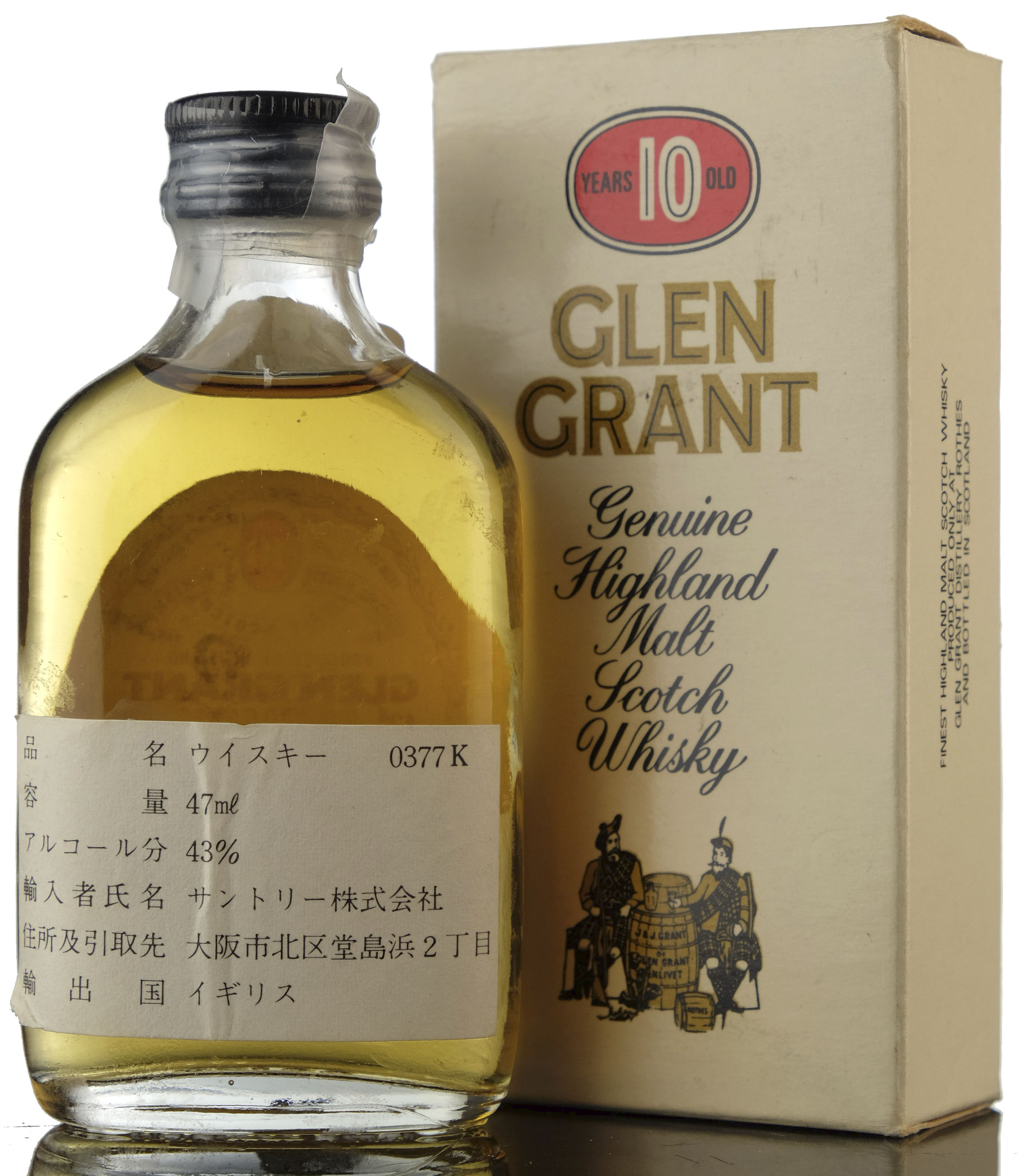 whisky-online