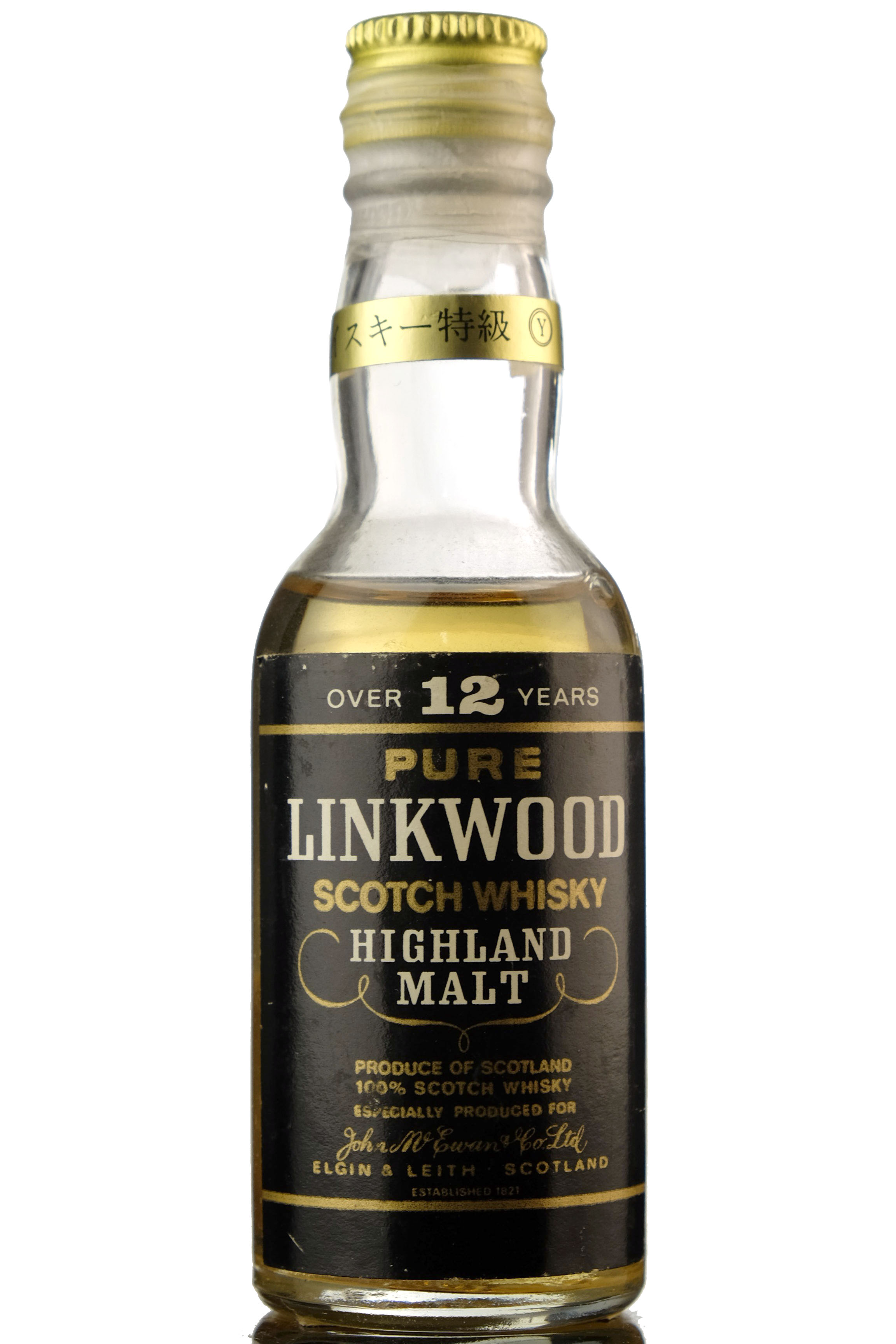 Linkwood 12 Year Old Miniature