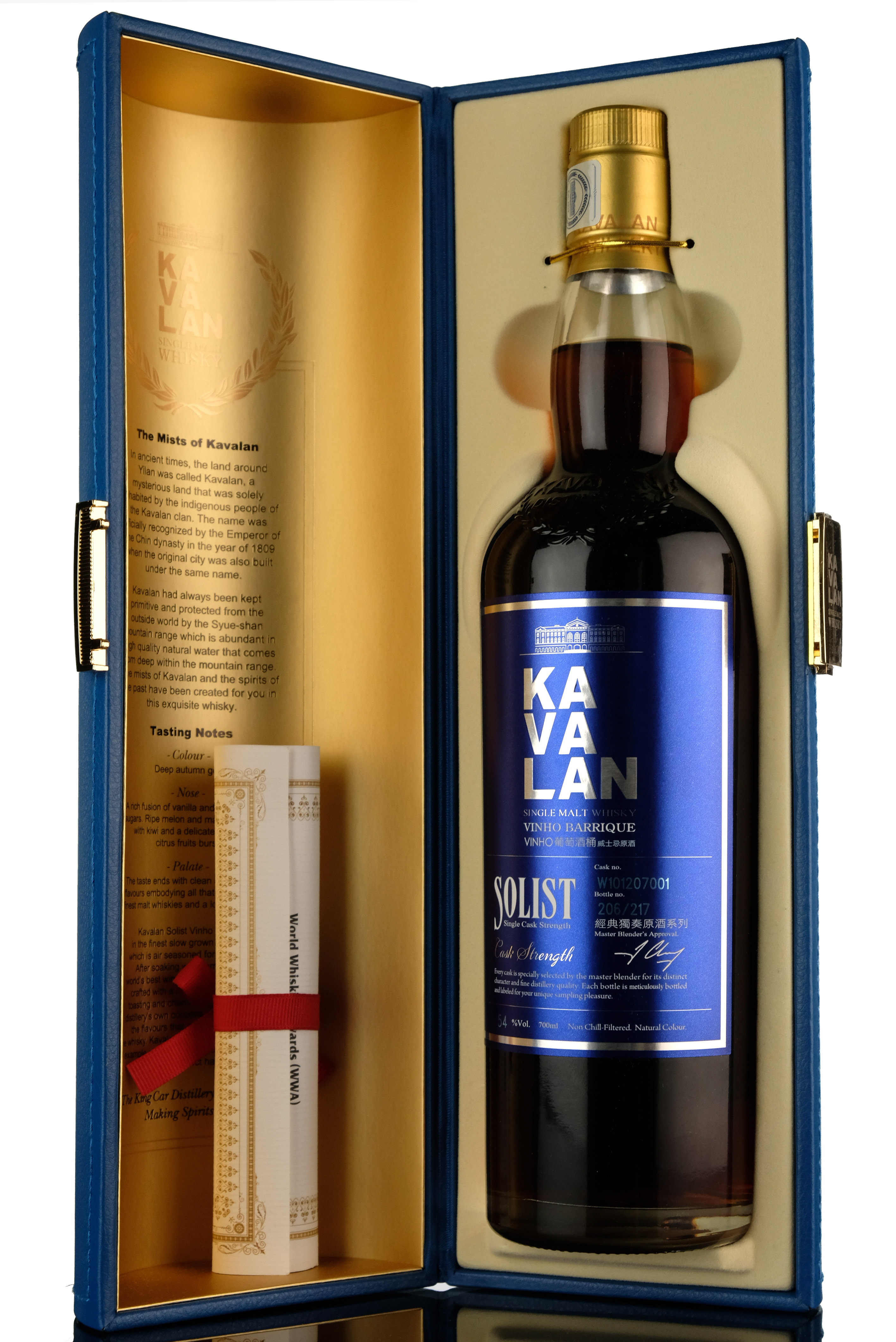 Kavalan Solist Vinho Barrique - W101207001