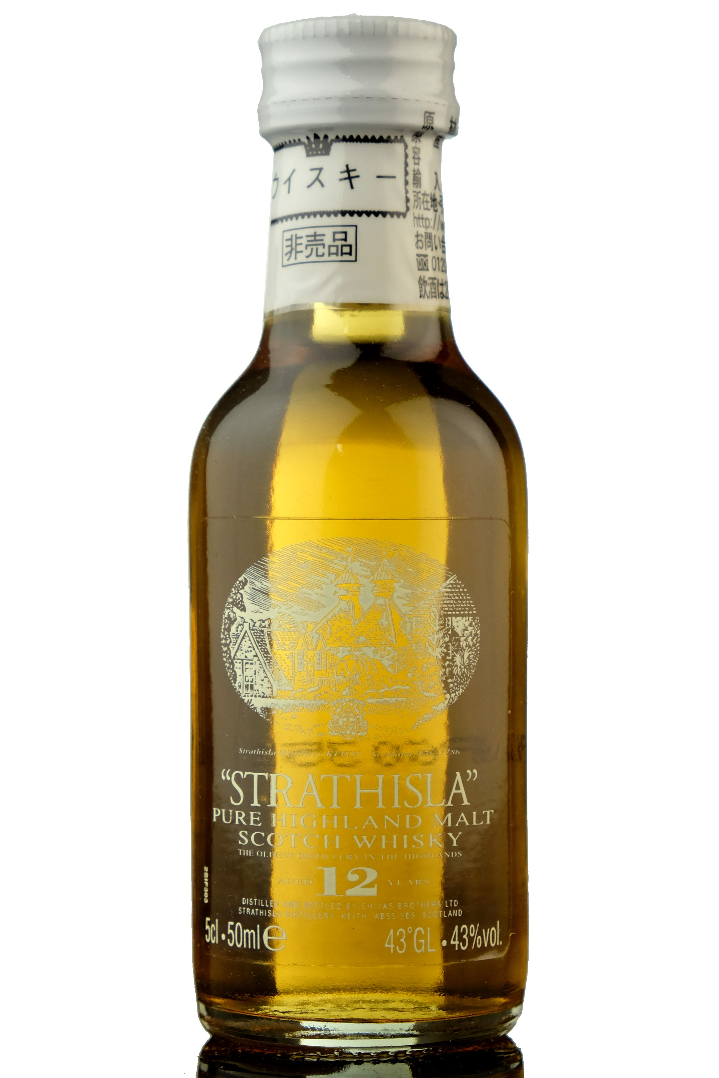 Strathisla 12 Year Old Miniature