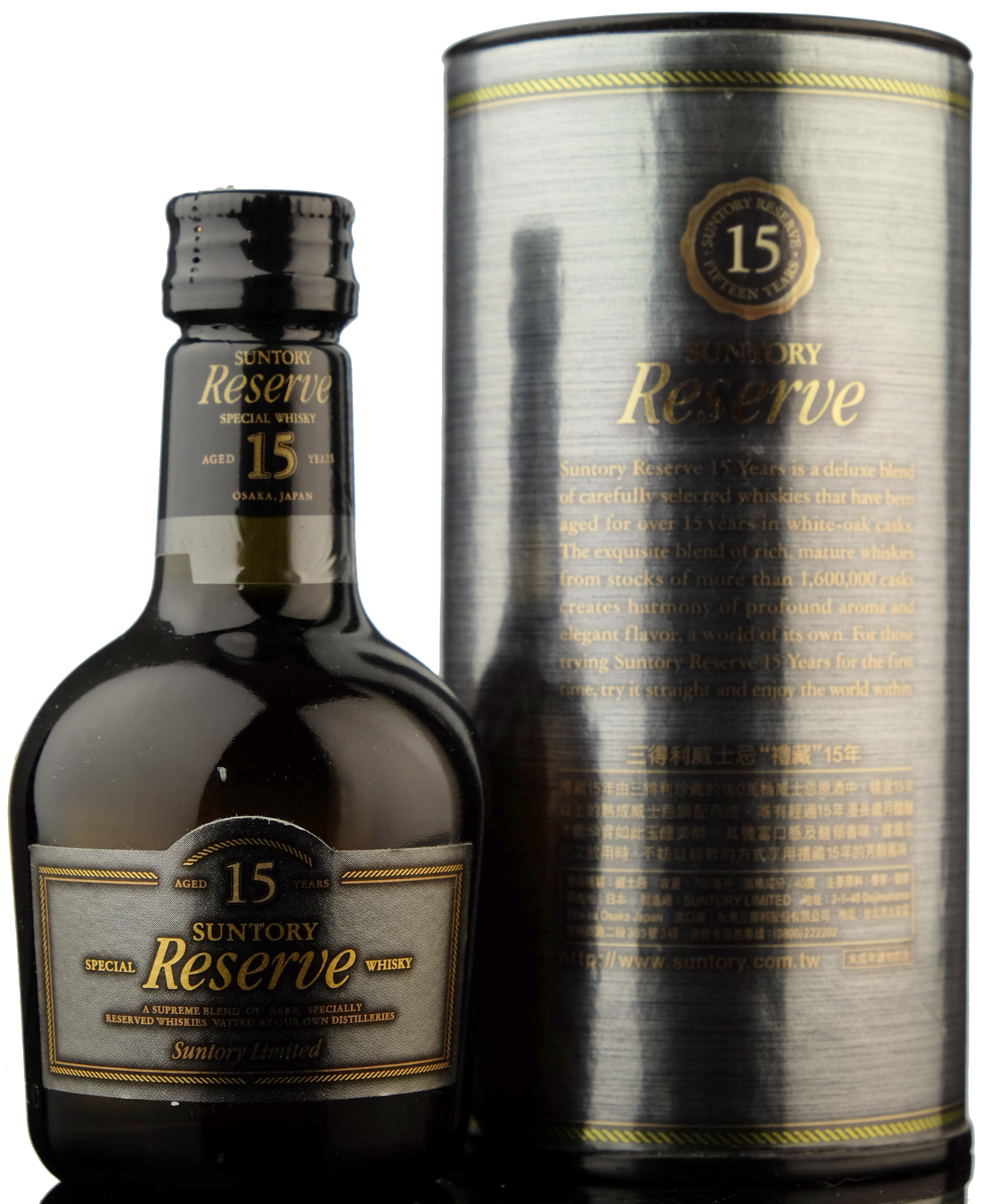whisky-online