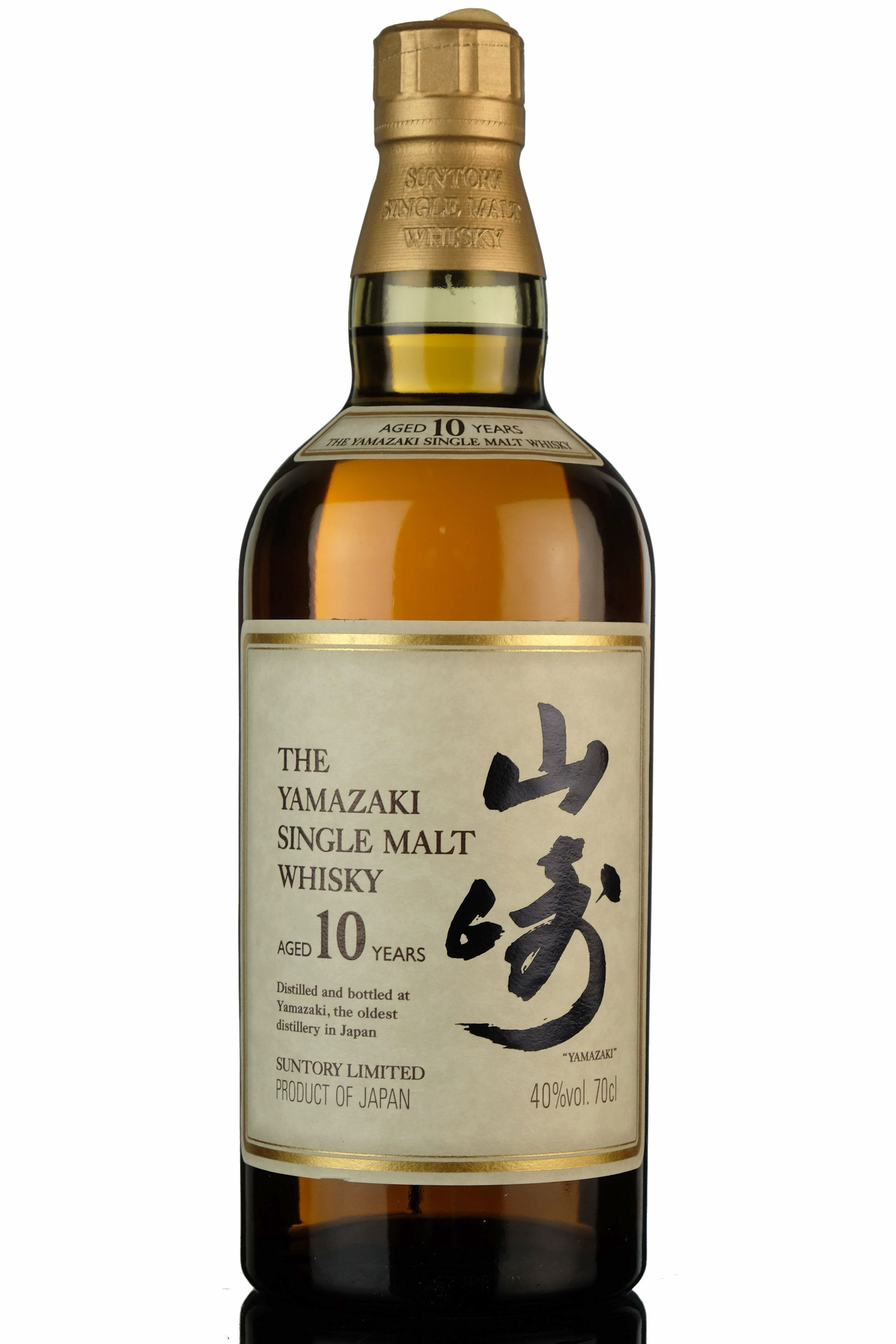 Yamazaki 10 Year Old