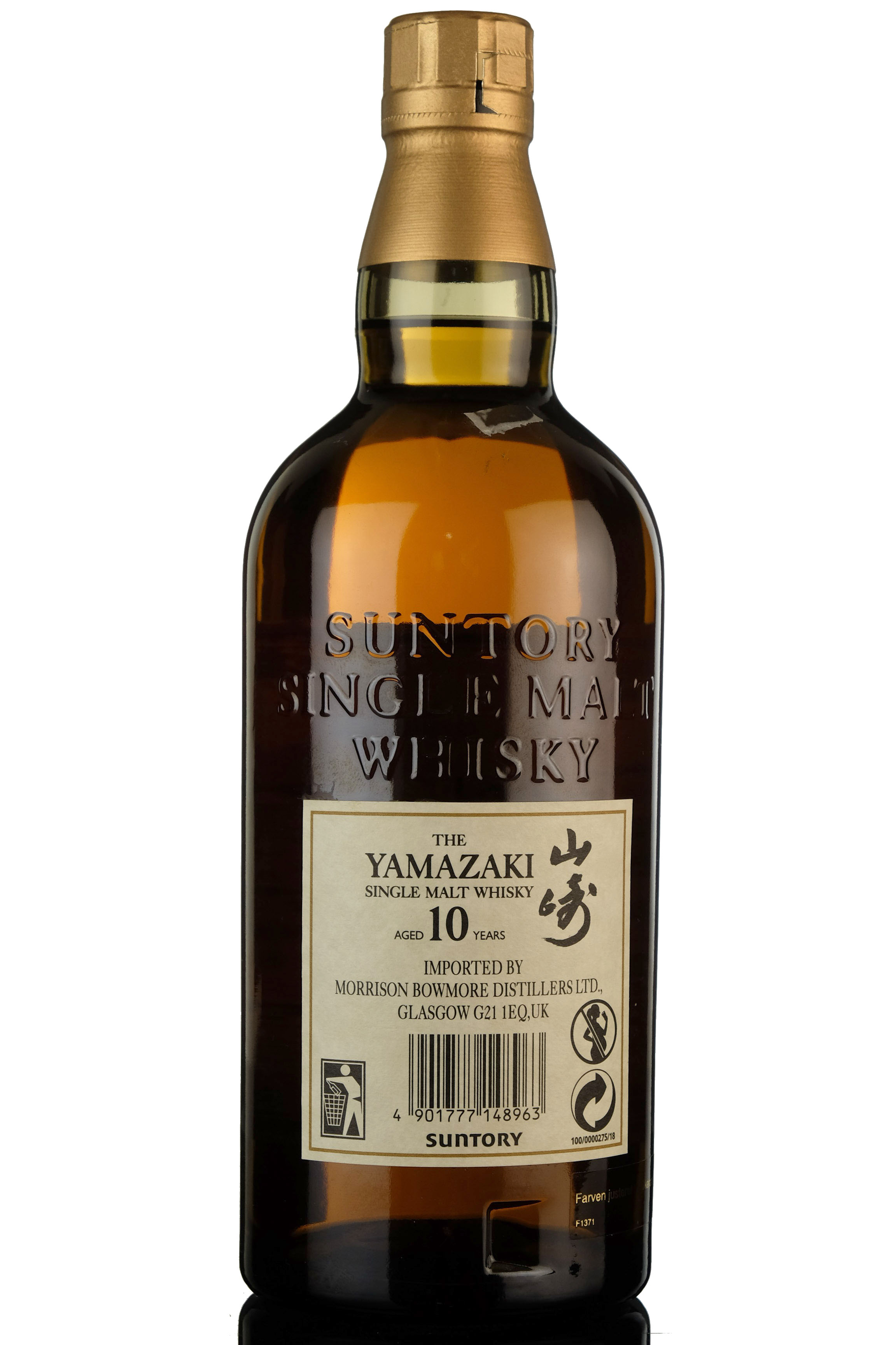 whisky-online