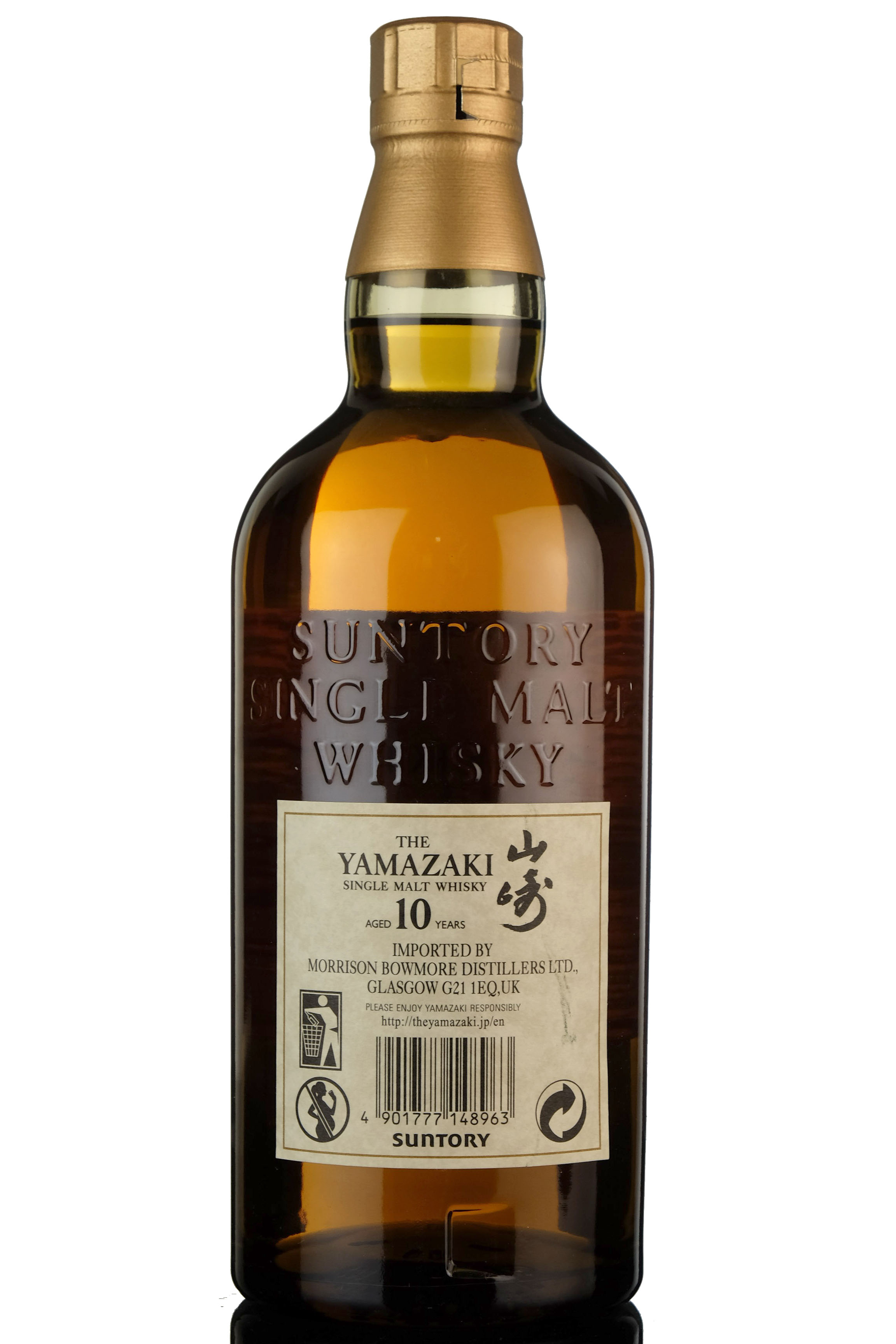whisky-online