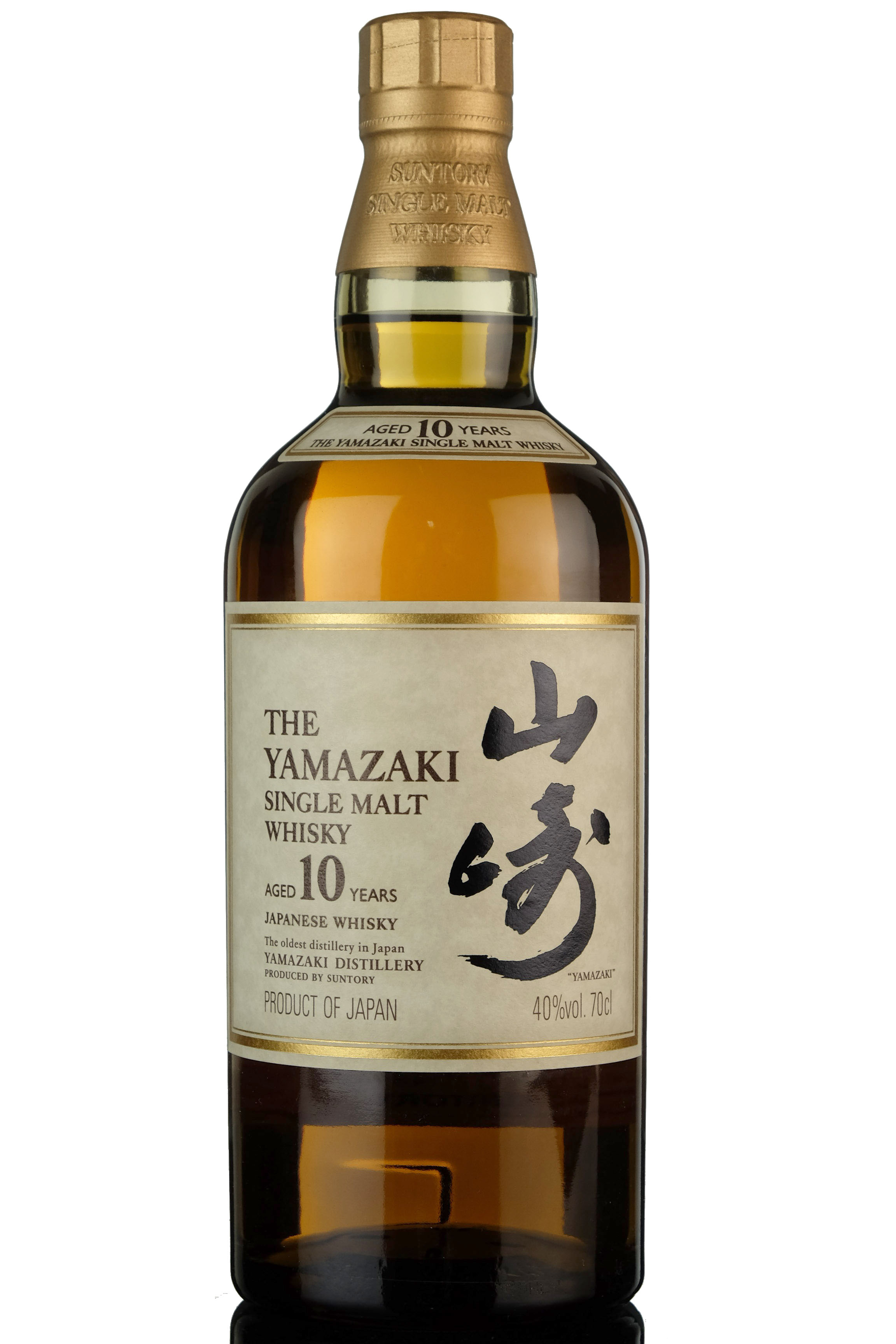 Yamazaki 10 Year Old