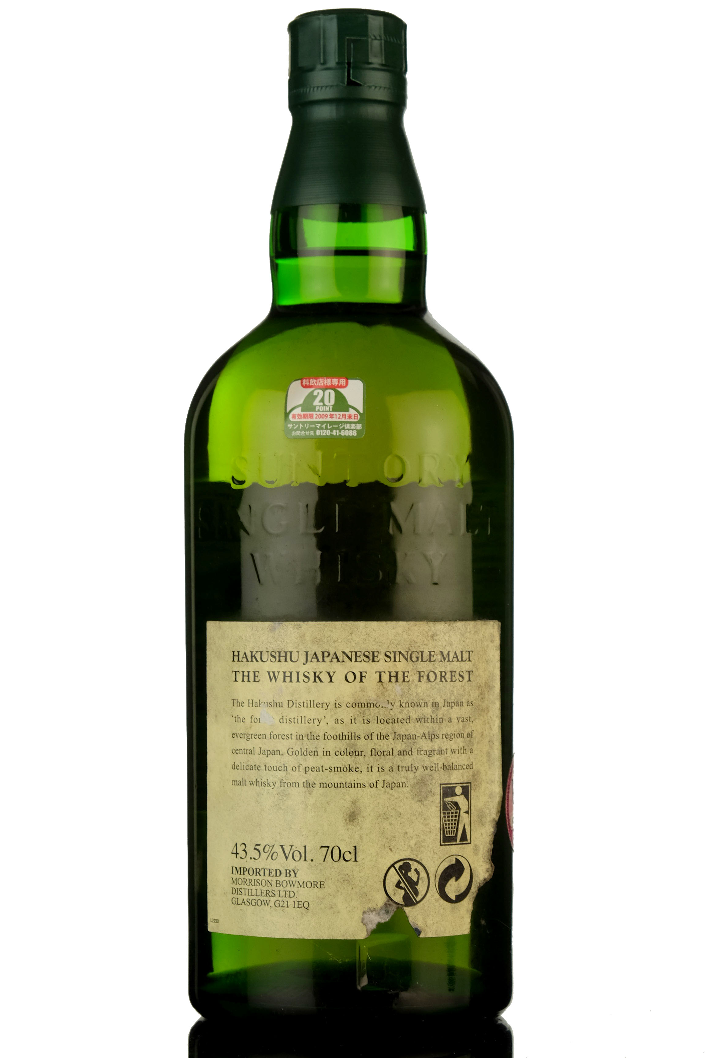 whisky-online