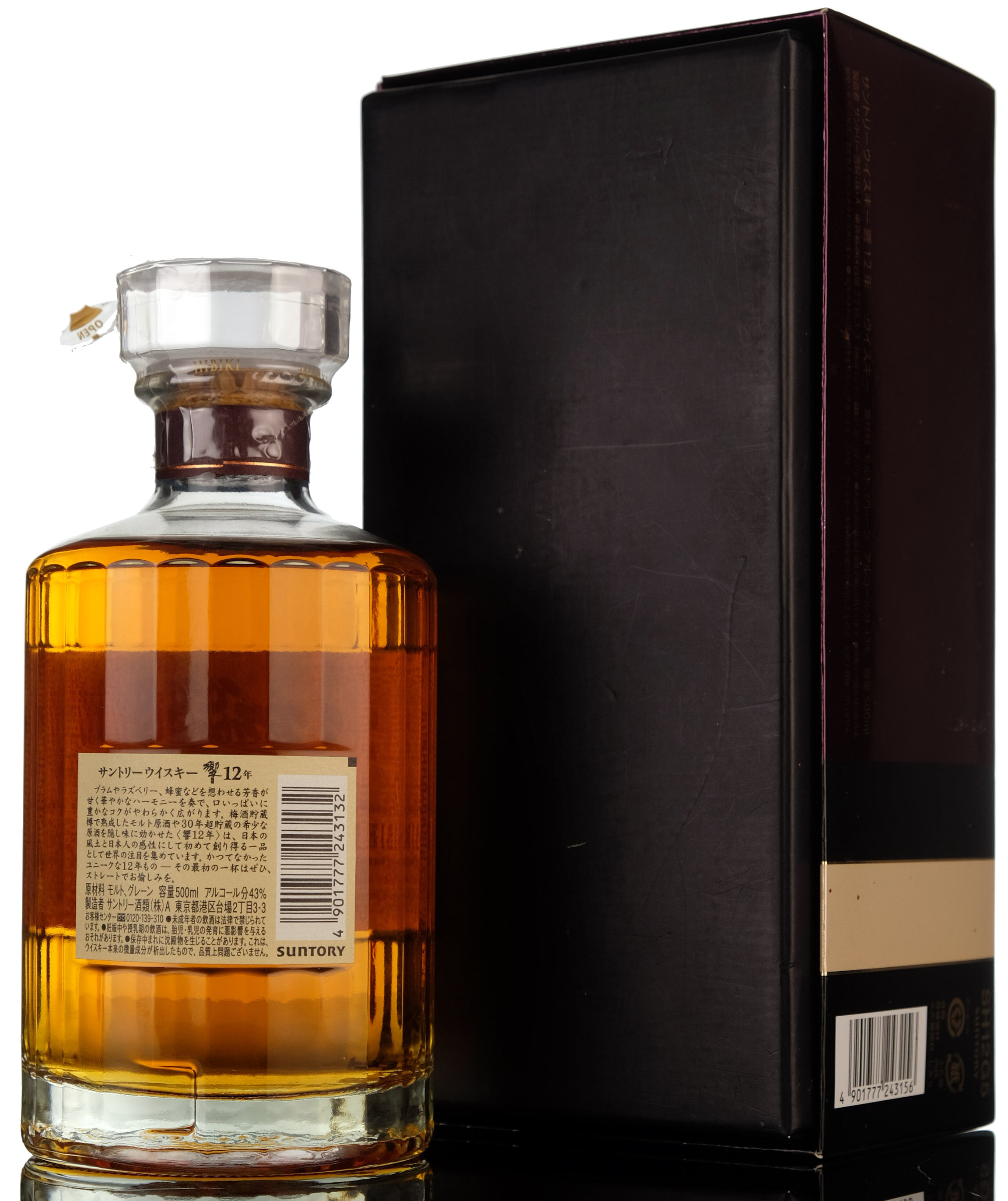 whisky-online
