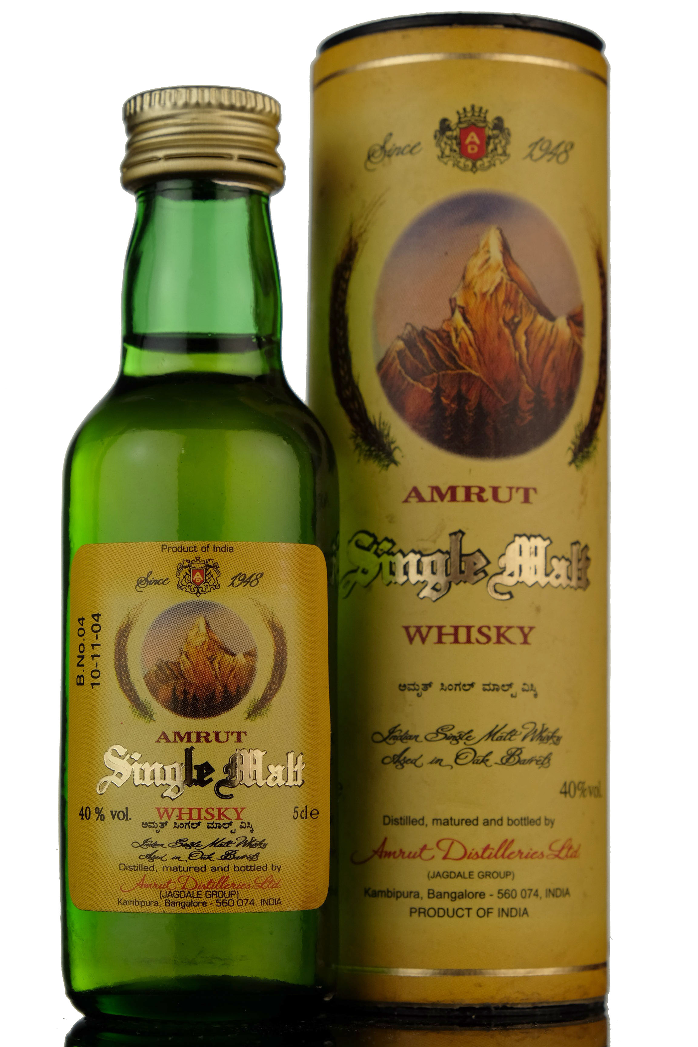Amrut Miniature