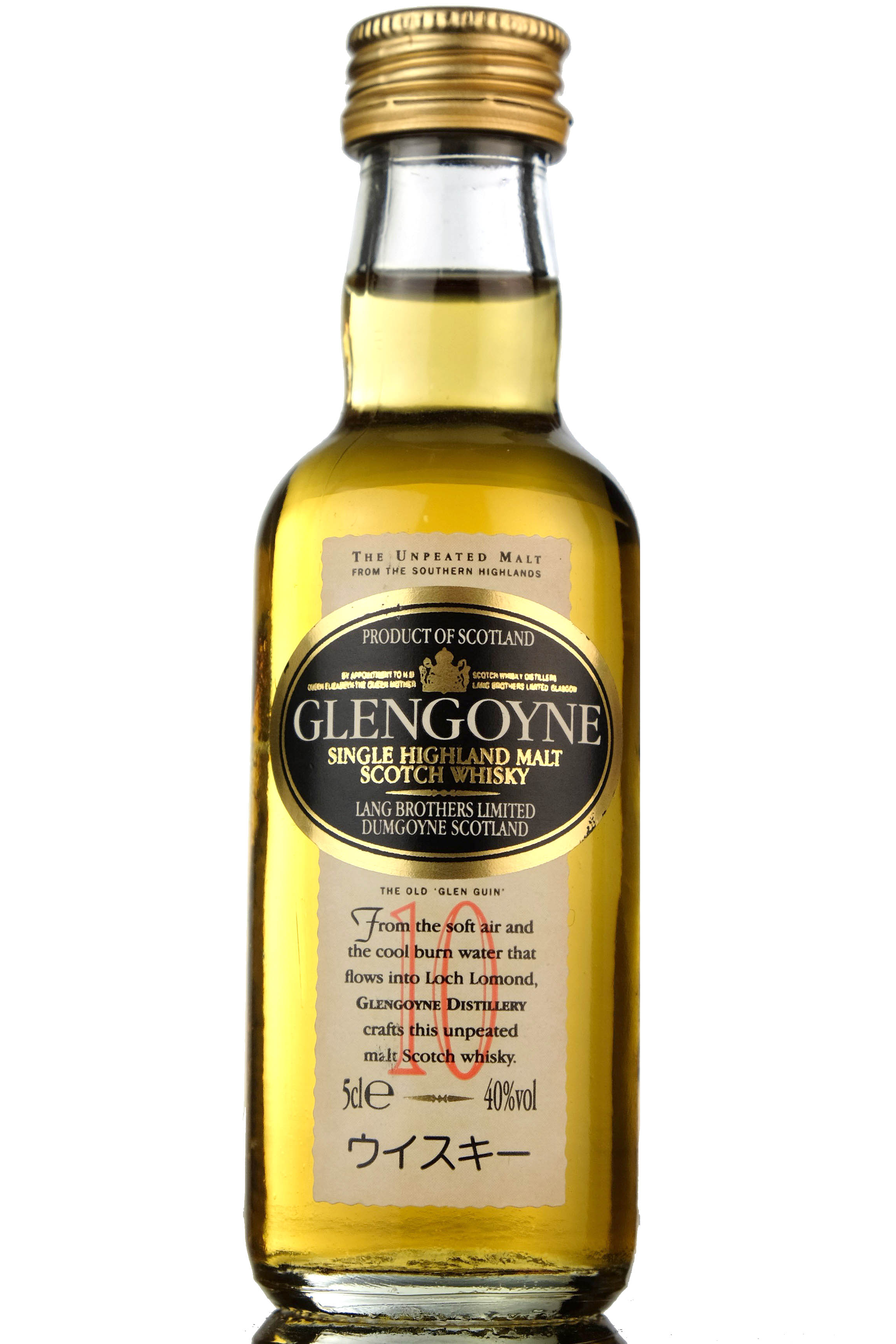 Glengoyne 10 Year Old Miniature