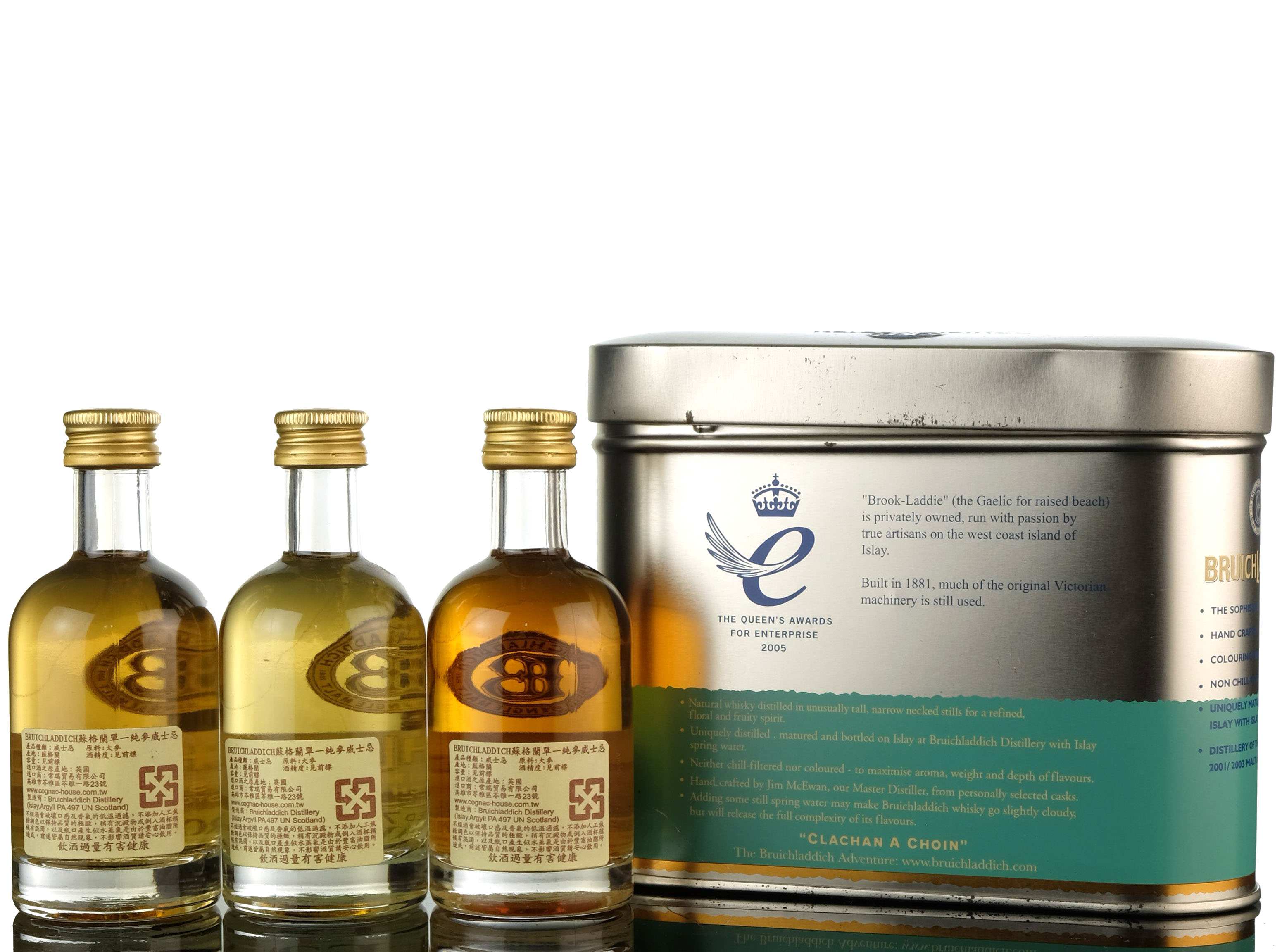 Bruichladdich Miniature Presentation Pack