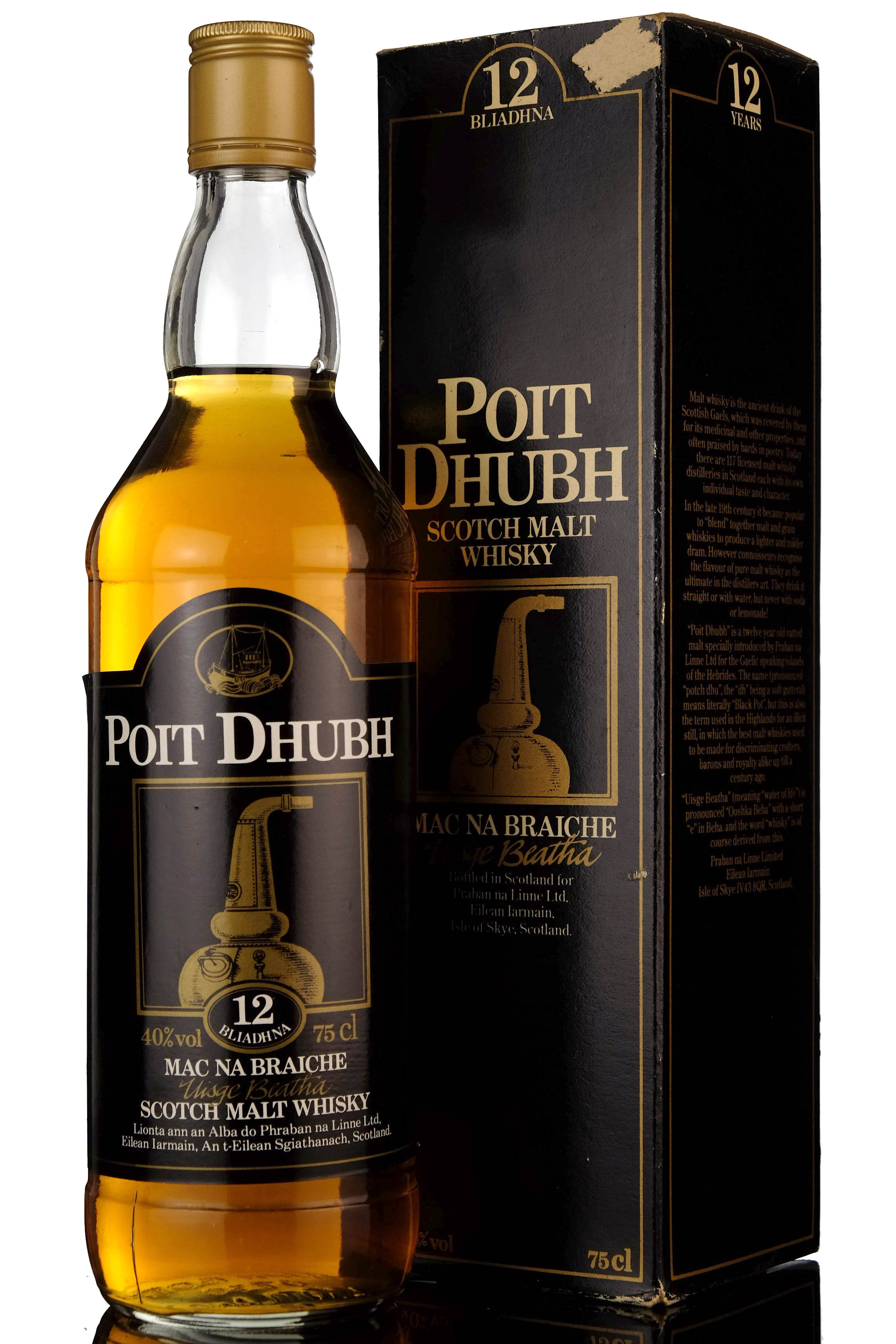 Poit Dhubh 12 Year Old - 1980s