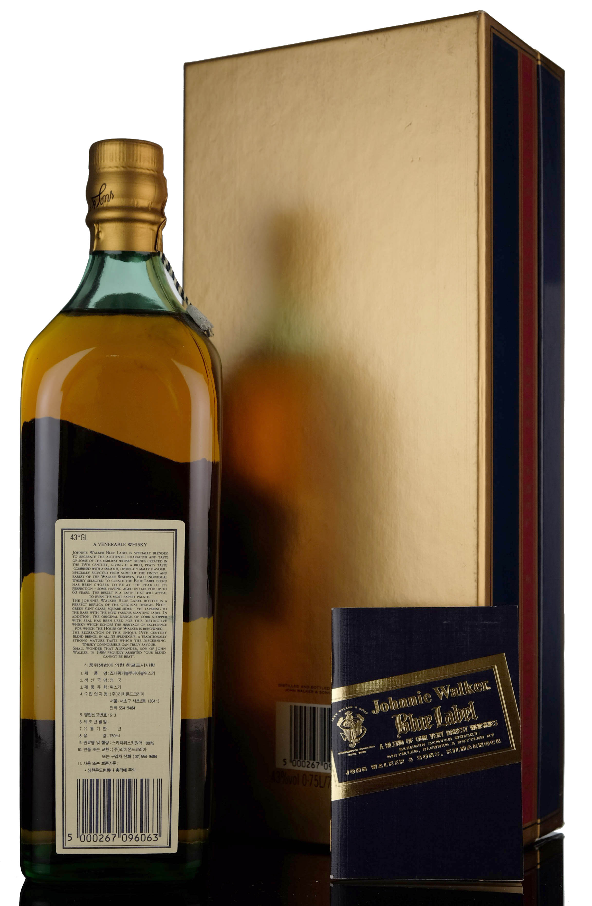 whisky-online
