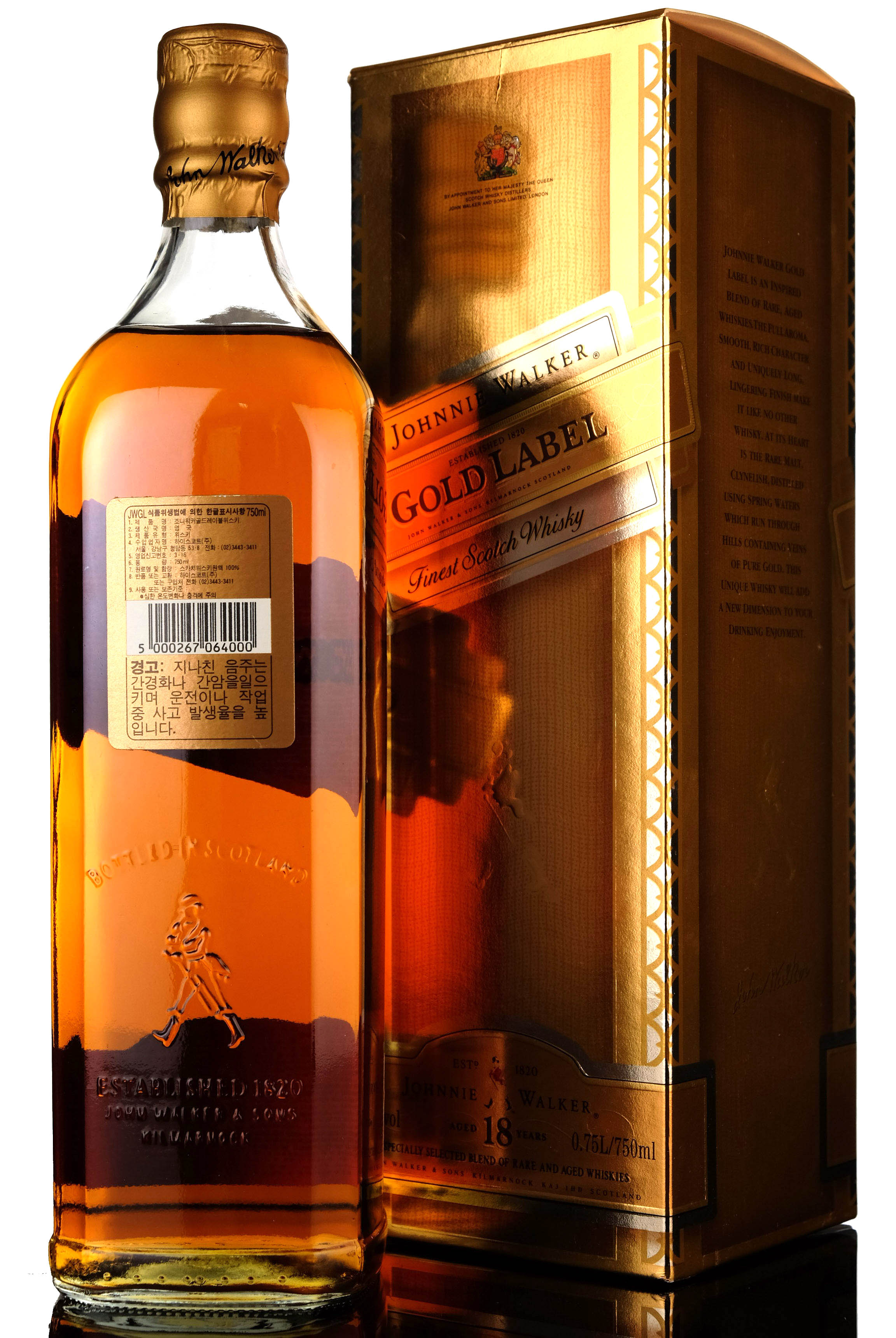 whisky-online