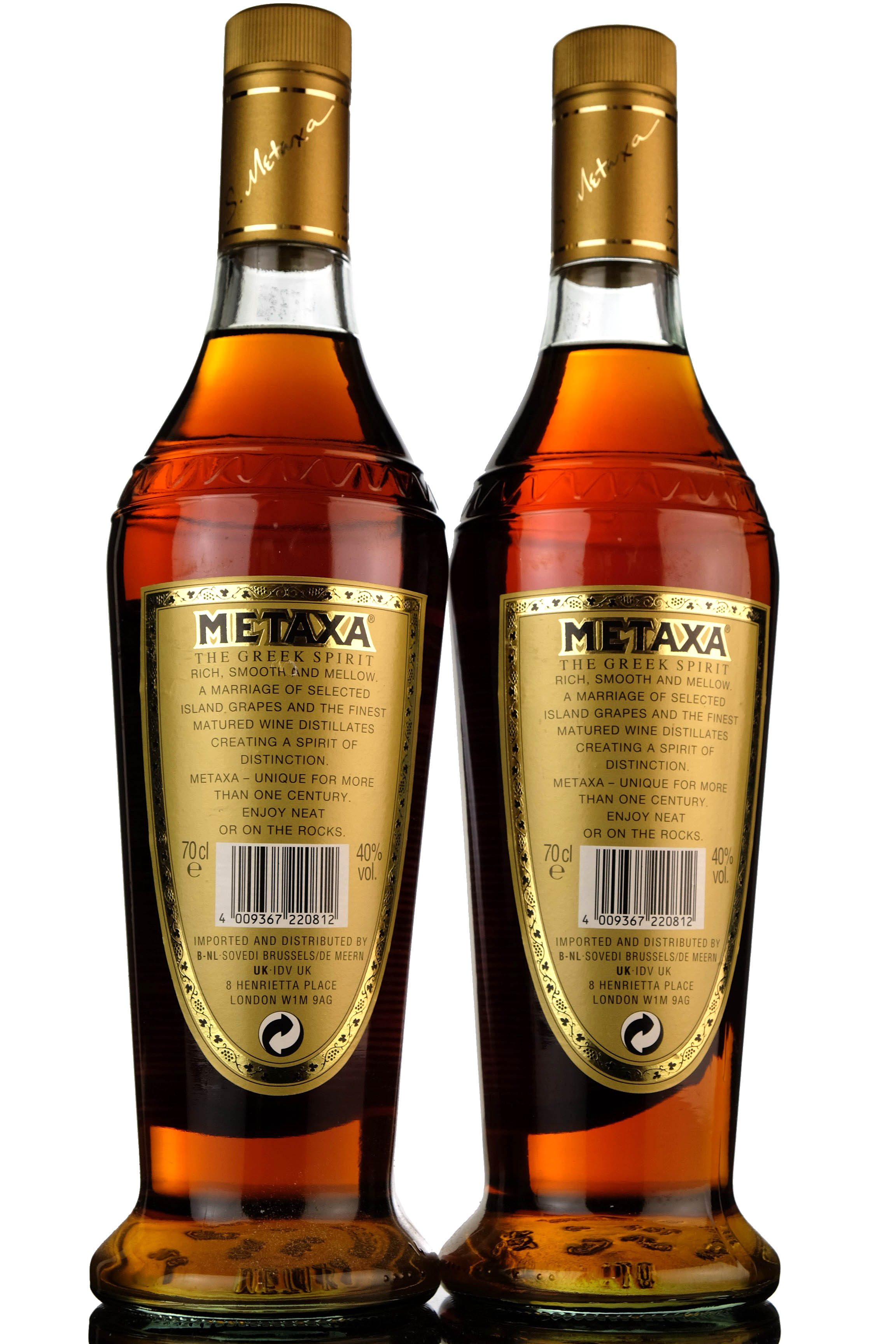 Metaxa Greek Spirit