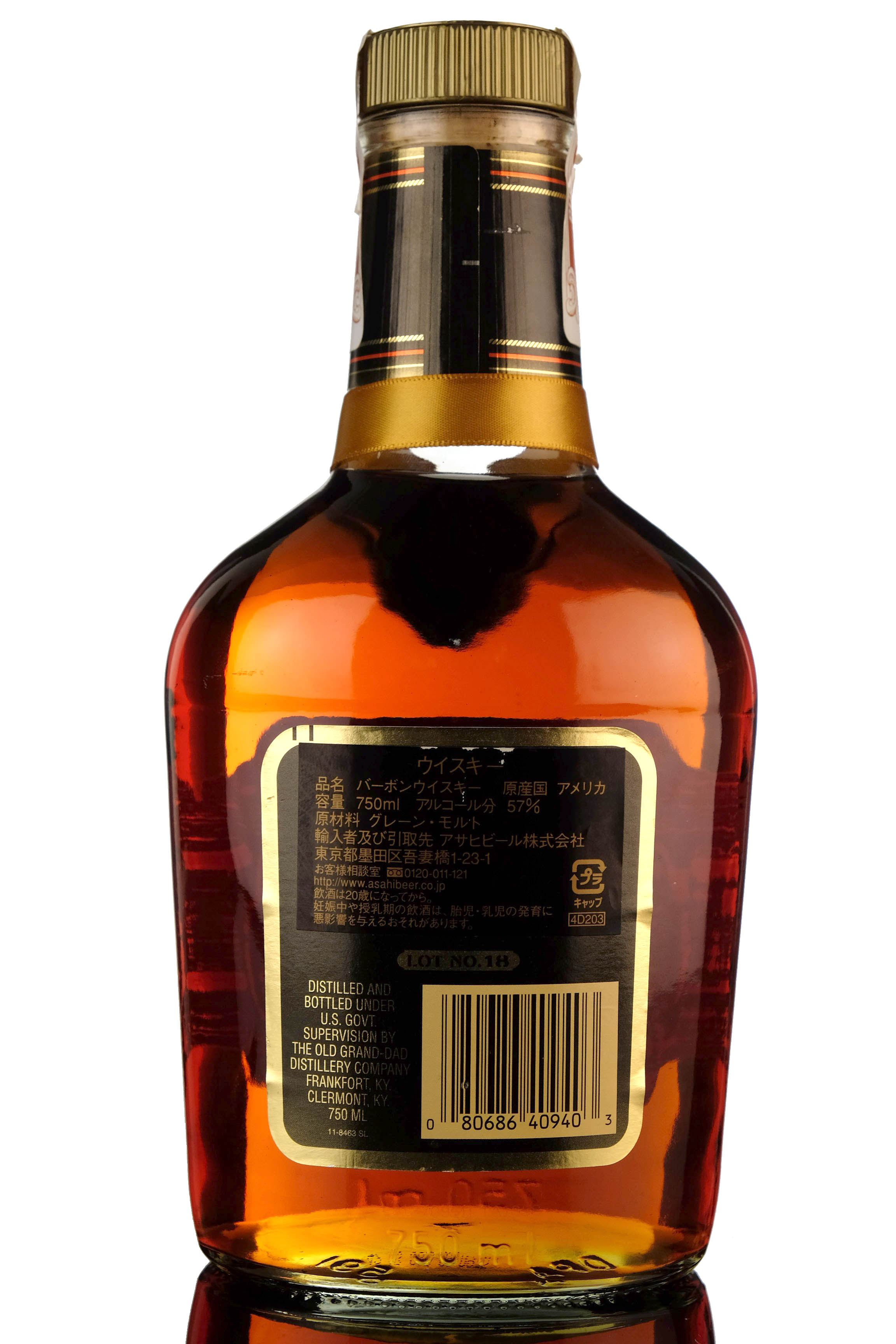 whisky-online