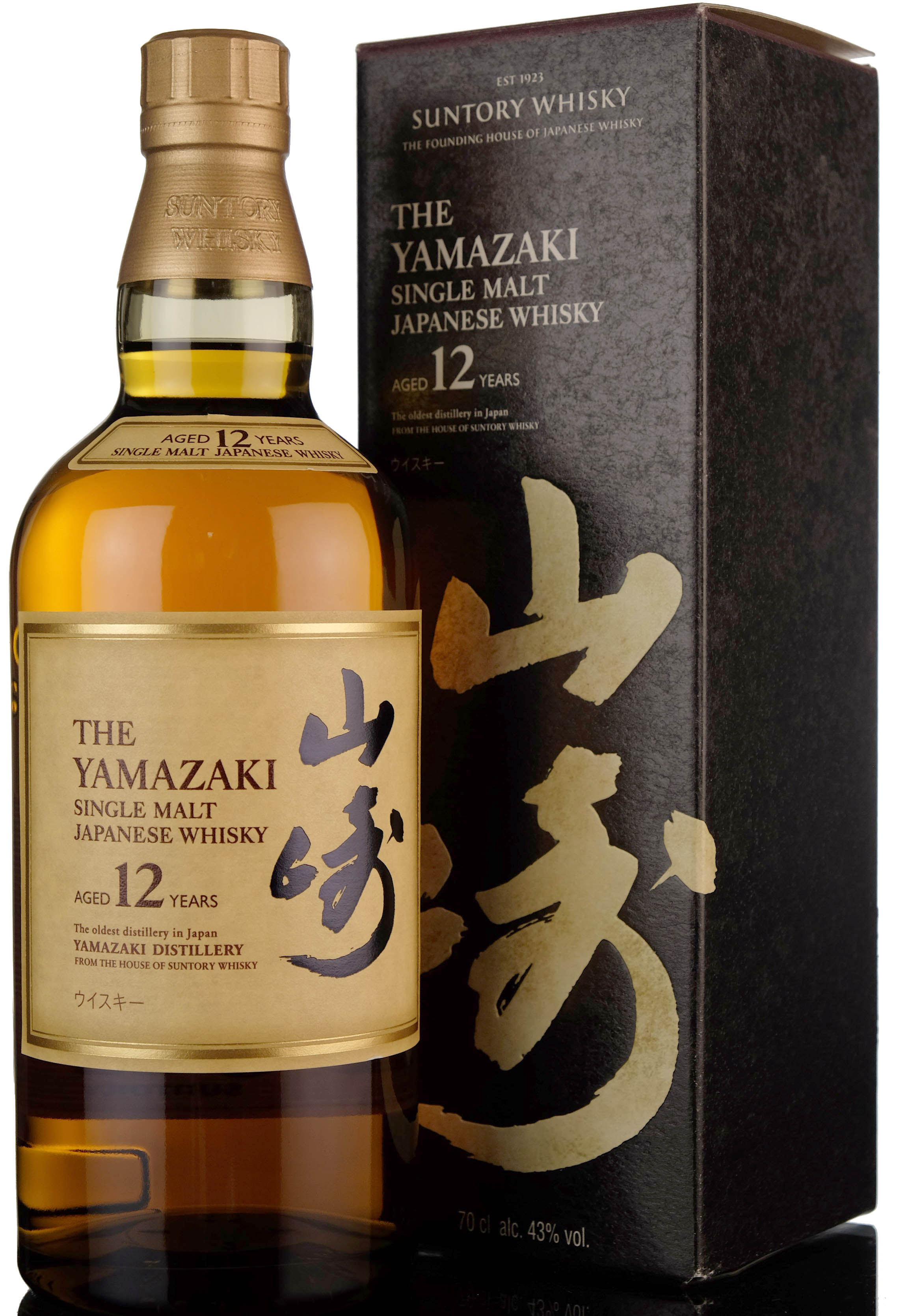 Yamazaki 12 Year Old