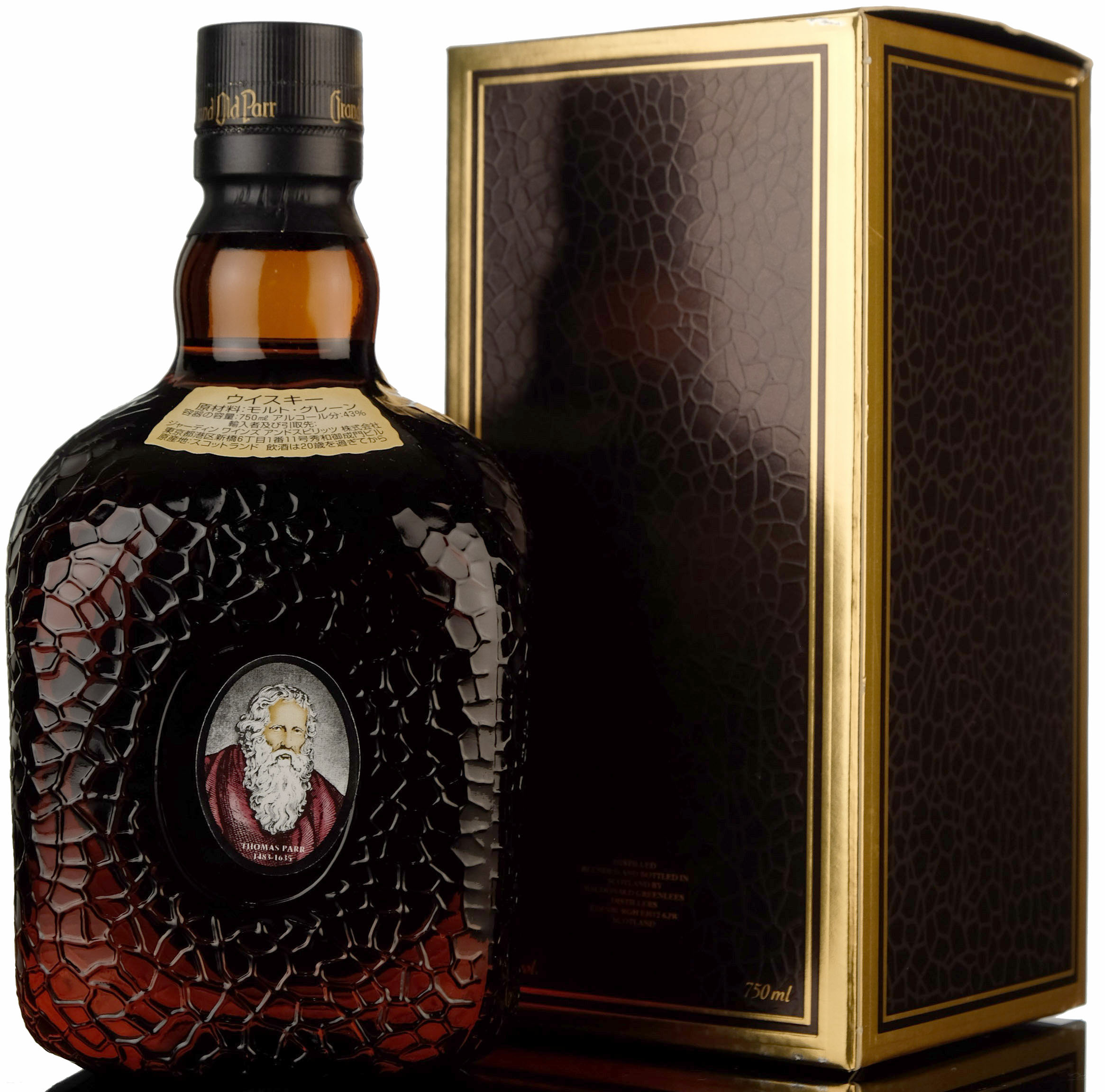 whisky-online