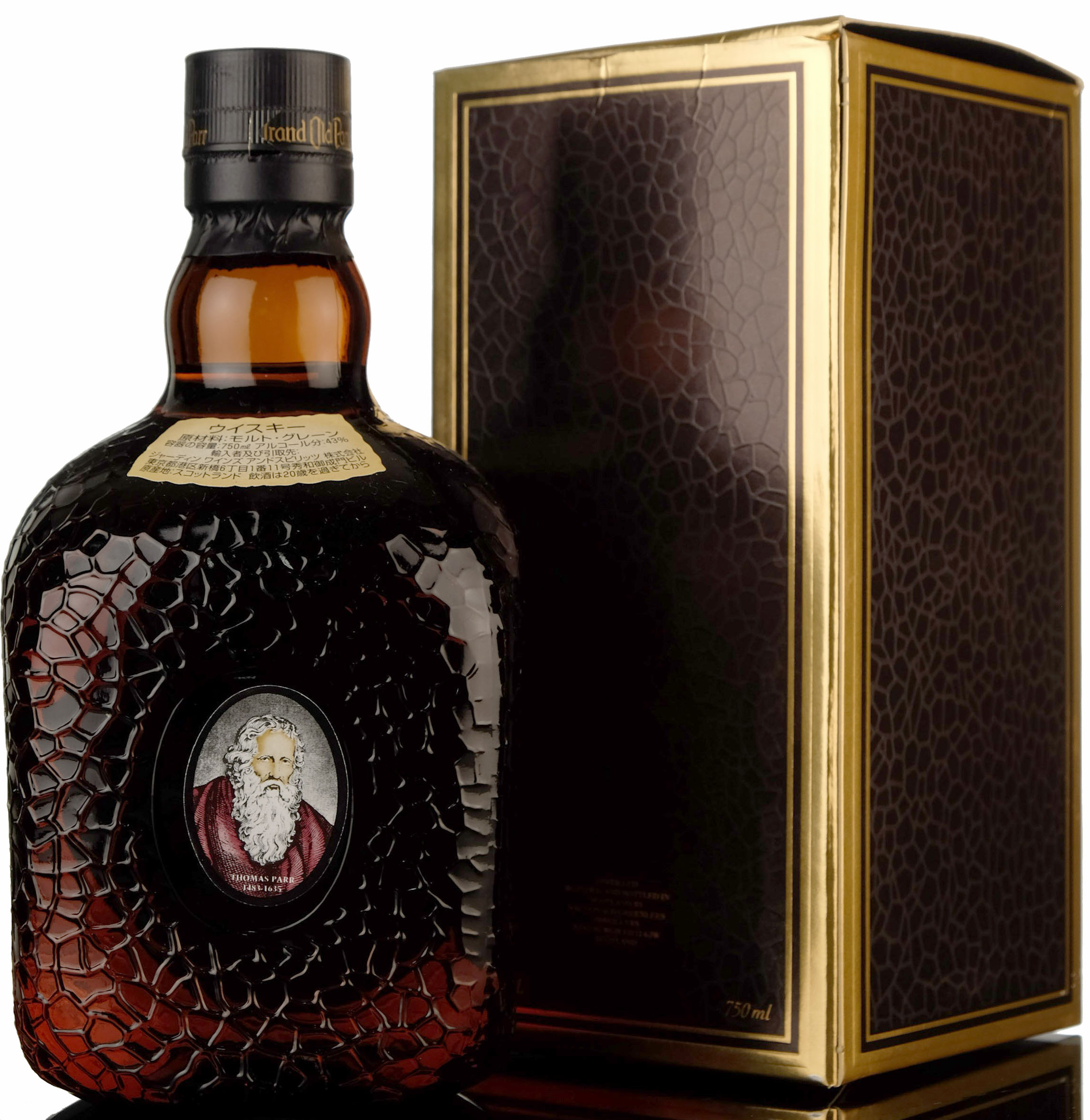 whisky-online