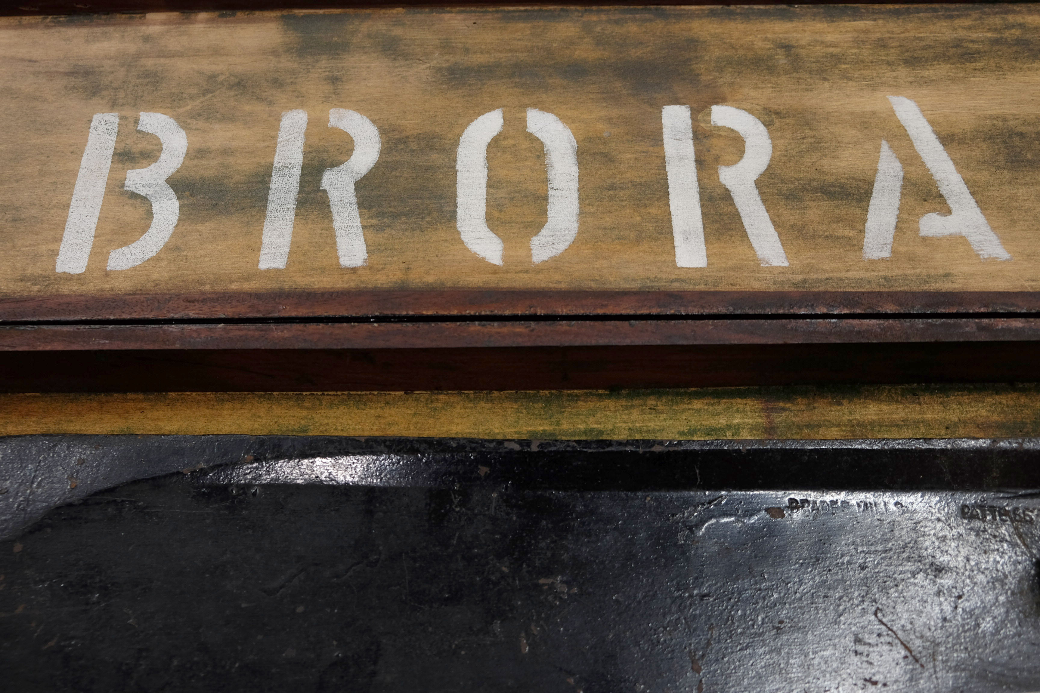 Brora Peat Cutter