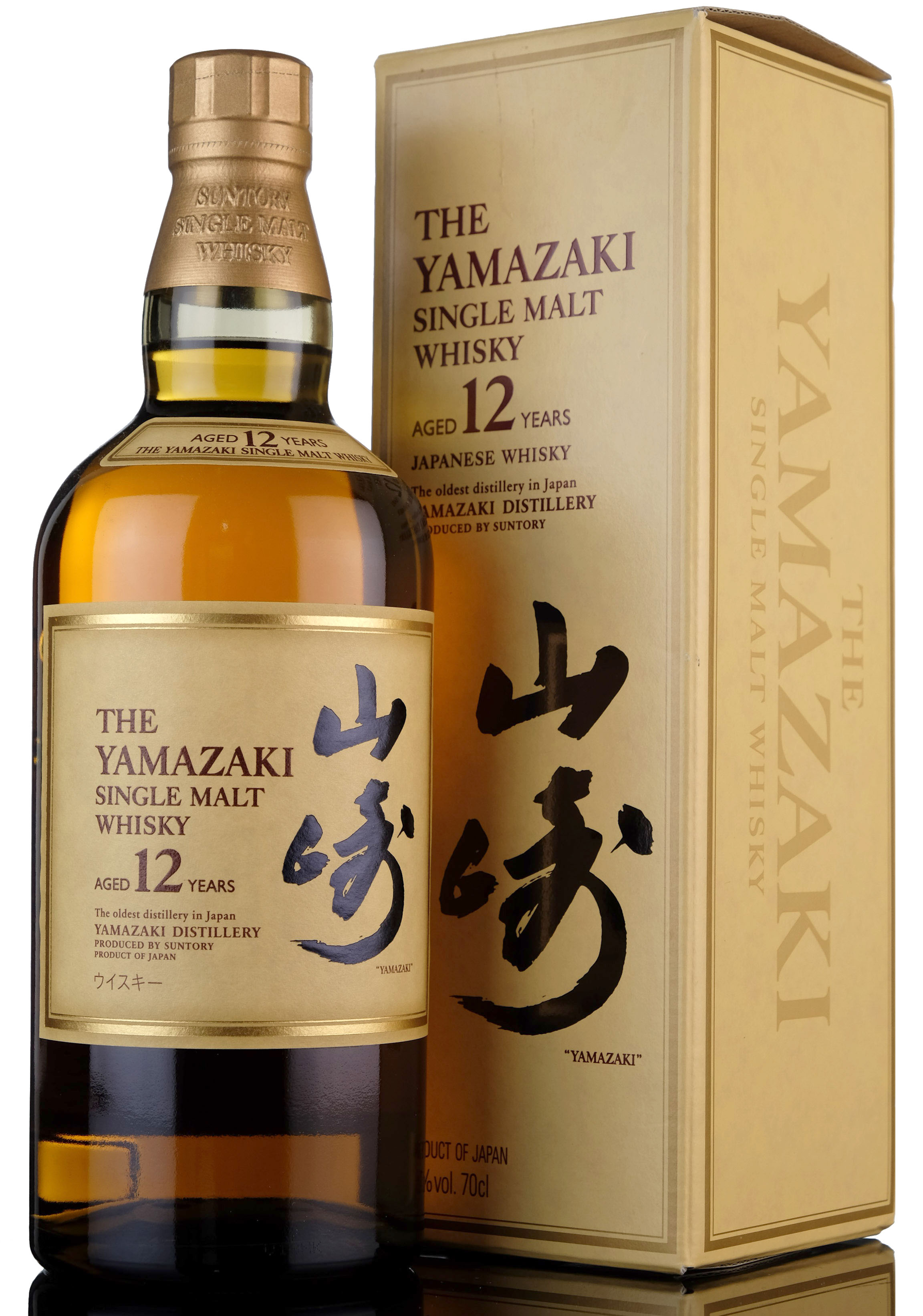 Yamazaki 12 Year Old