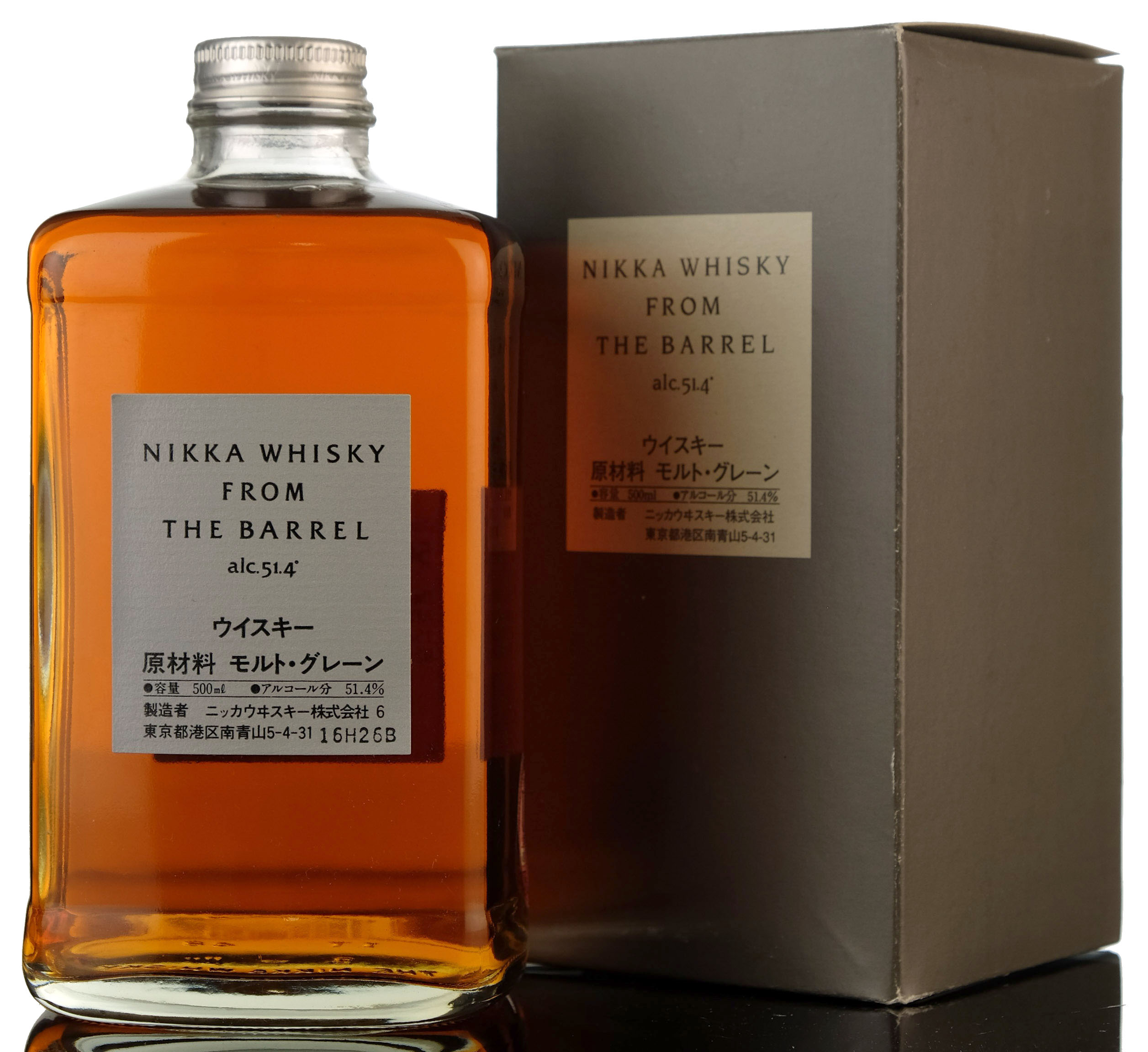 Nikka Whisky From The Barrel - 50cl