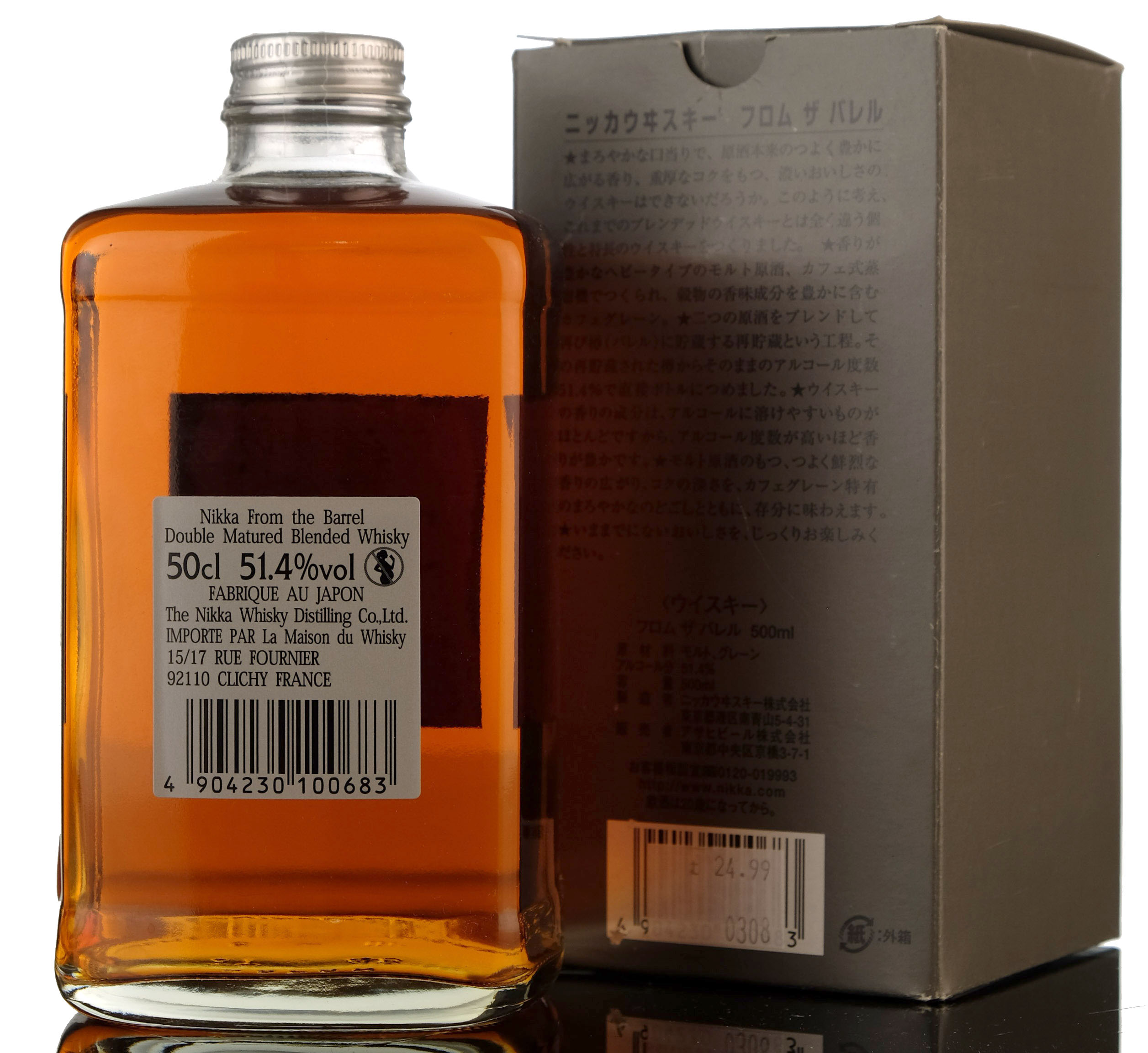 whisky-online