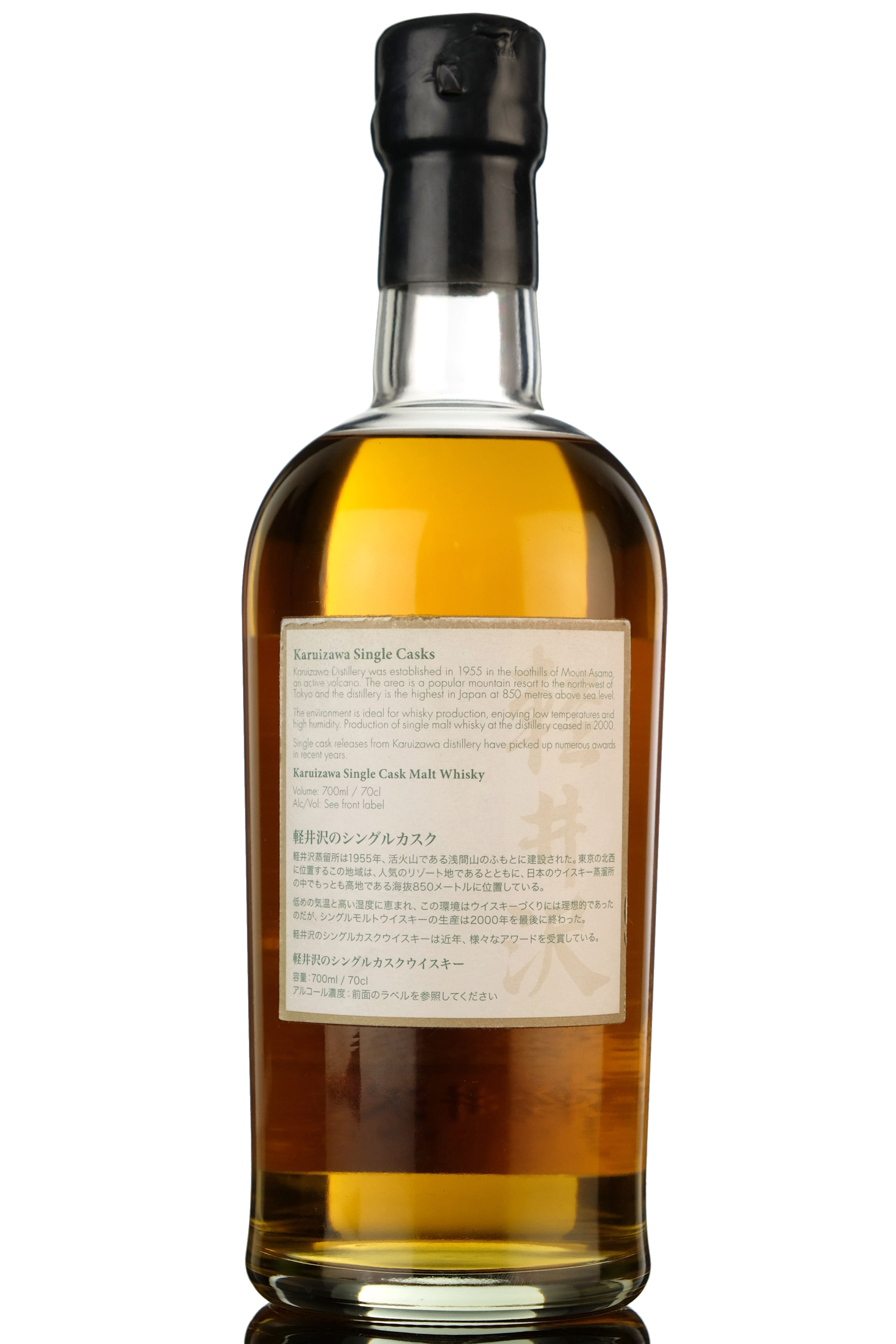 whisky-online