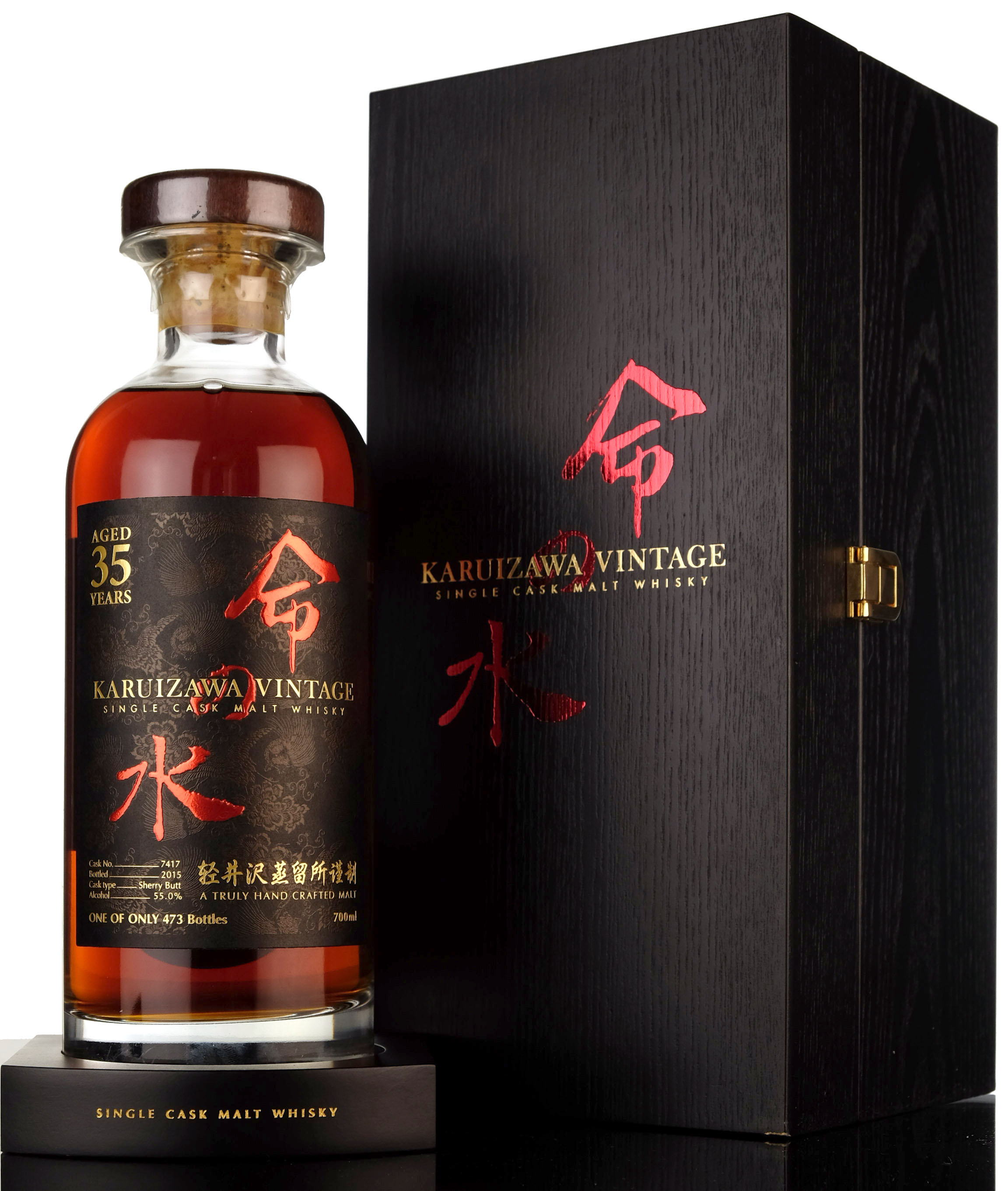 Karuizawa Vintage - 35 Year Old - Single Cask 7417