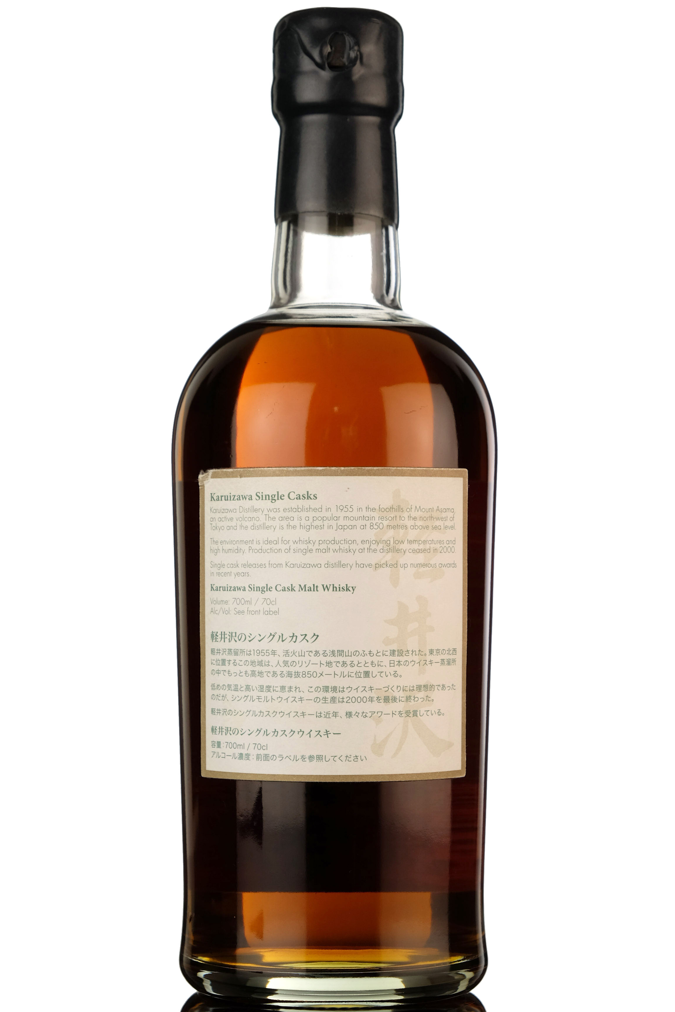 whisky-online