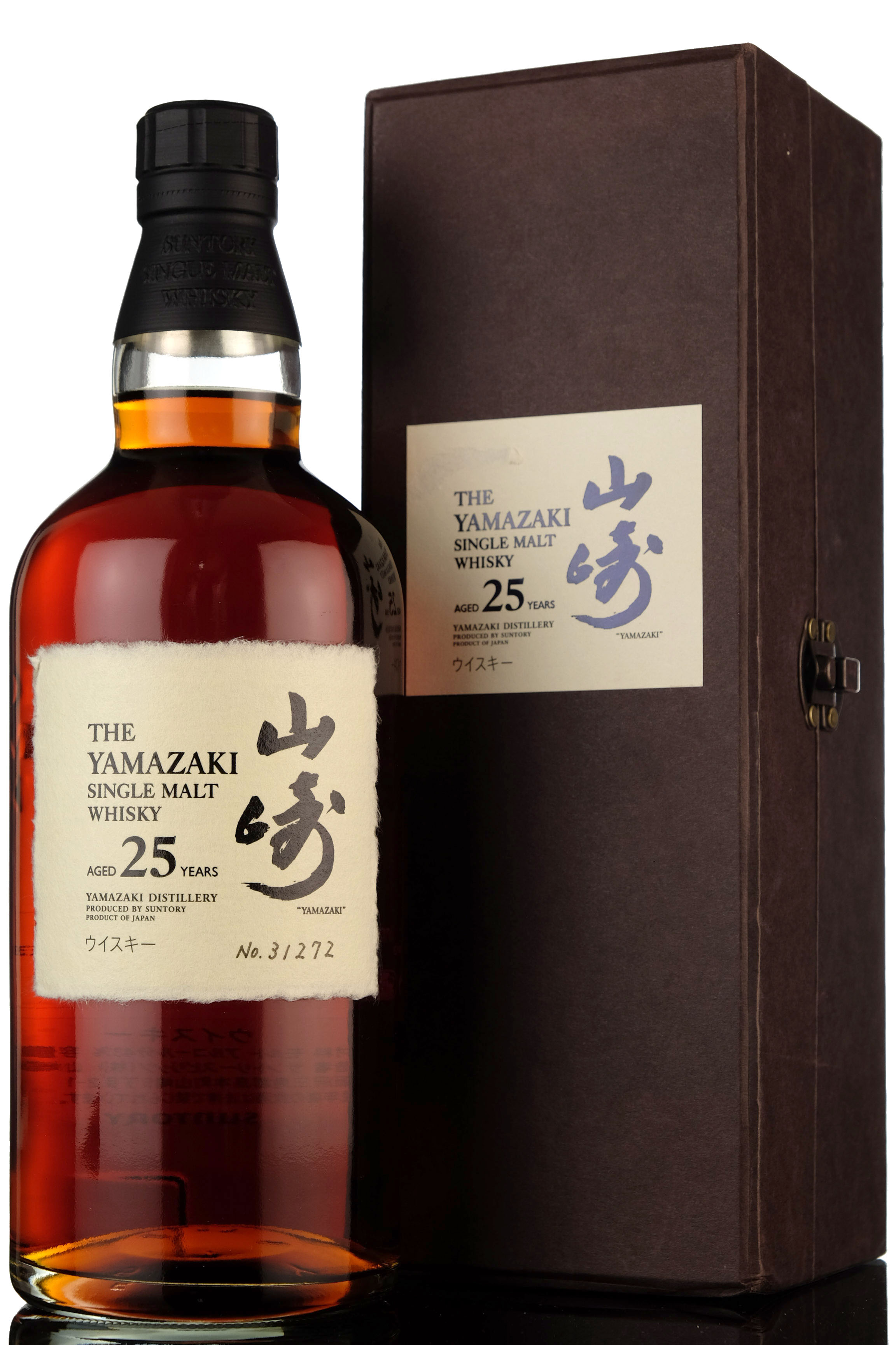 Yamazaki 25 Year Old