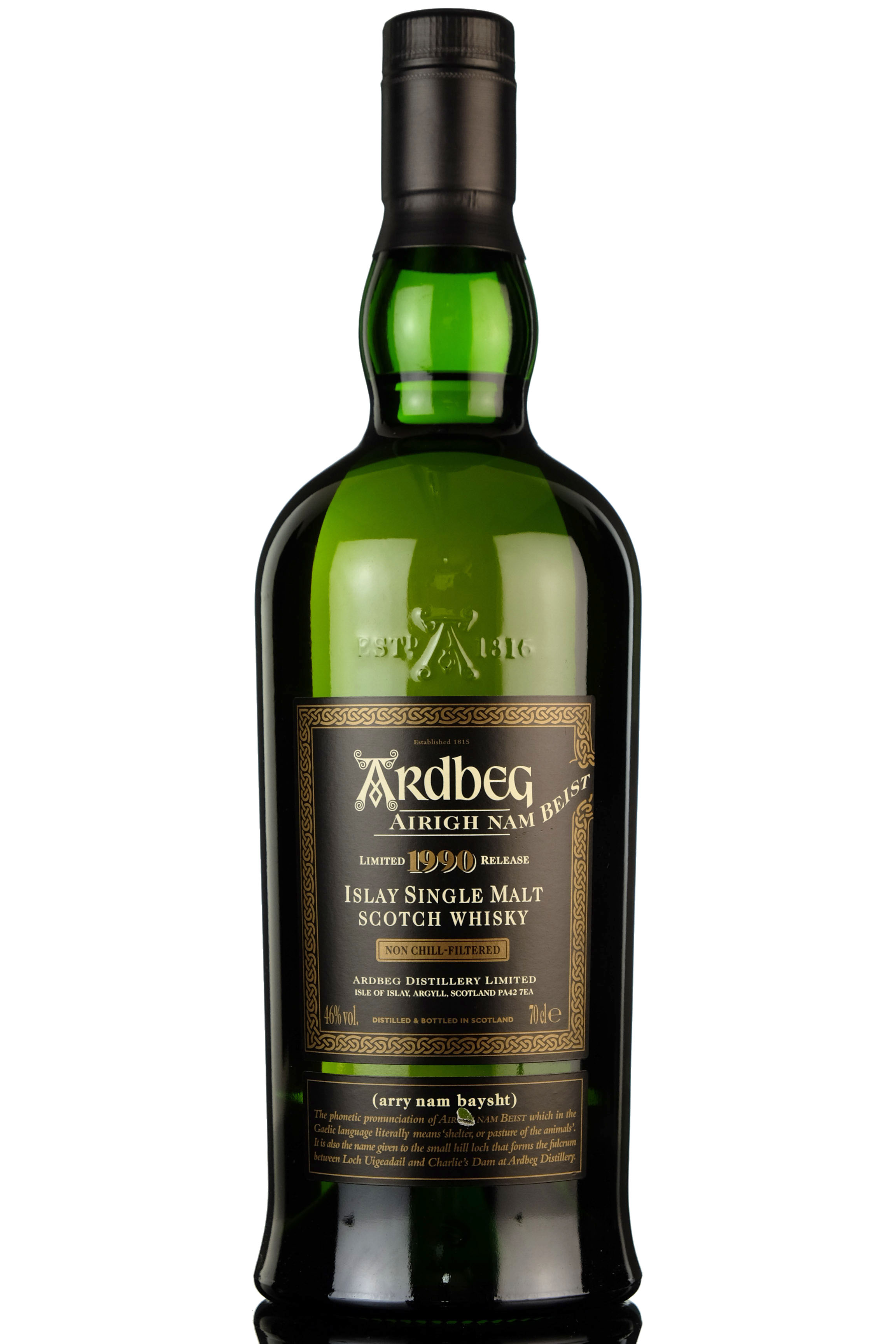 Ardbeg 1990-2006 - Airigh Nam Beist