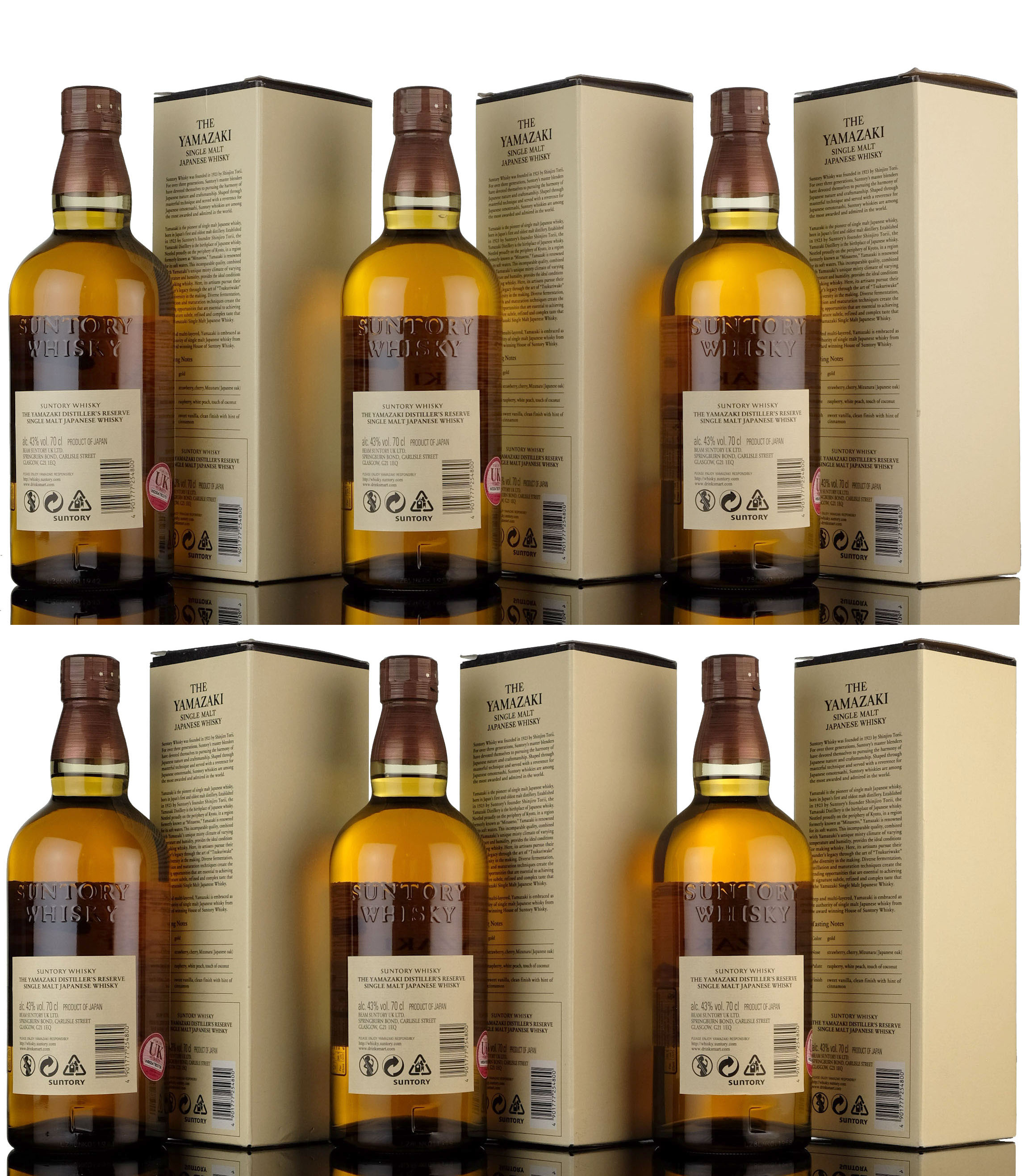 6 x Suntory Yamazaki Distillers Reserve