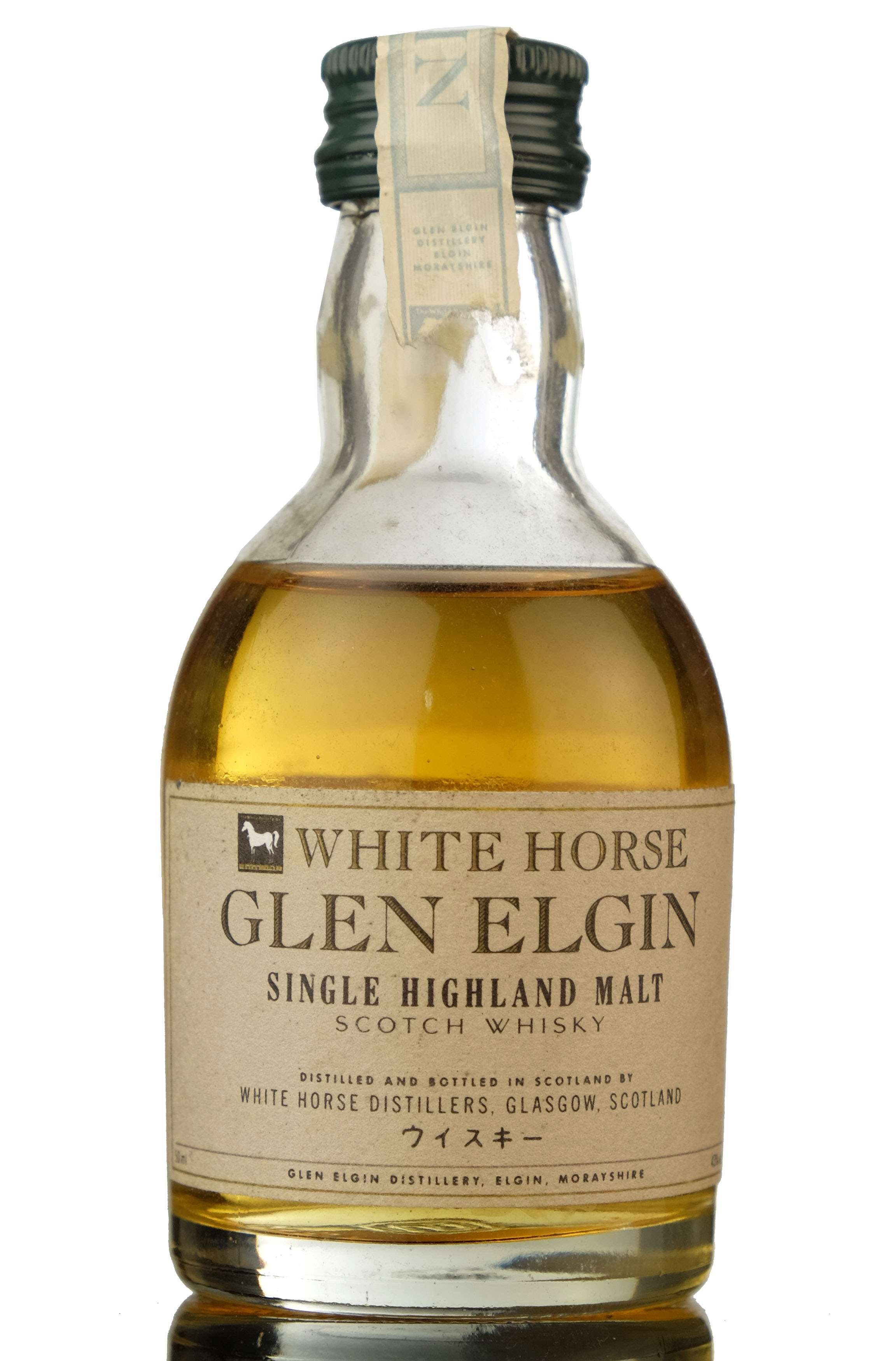 Glen Elgin White Horse Miniature