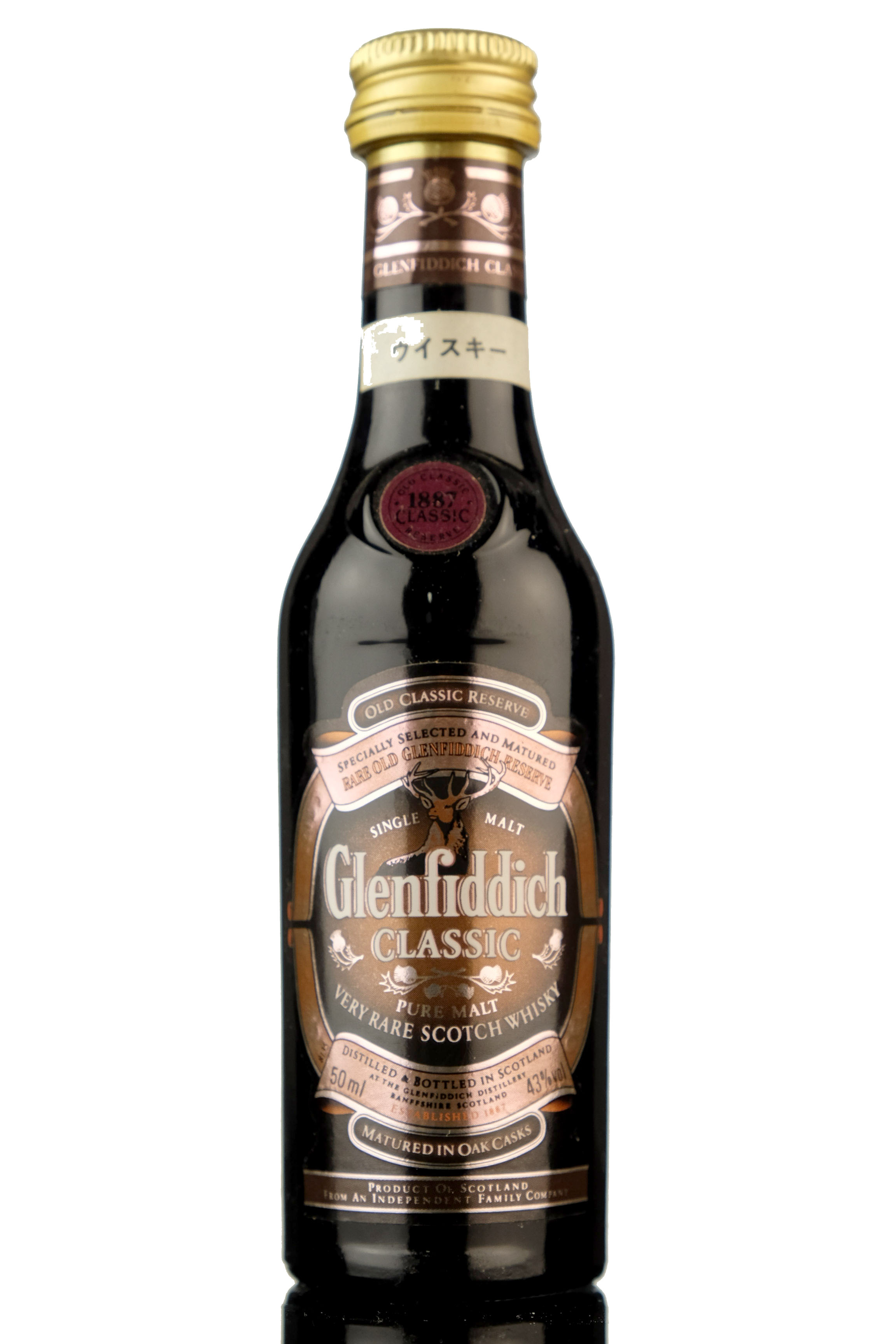 Glenfiddich Classic Miniature