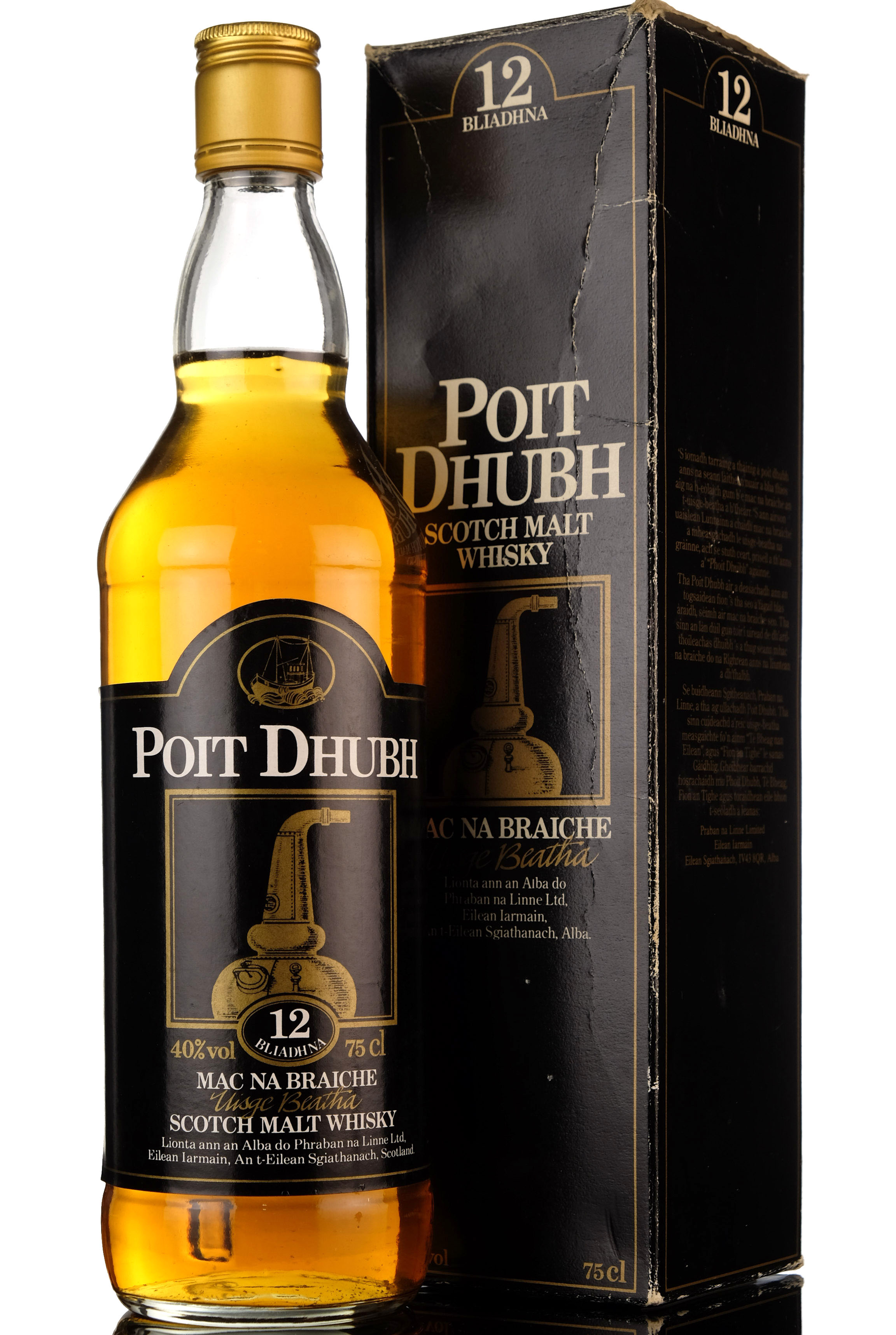 Poit Dhubh 12 Year Old - 1980s