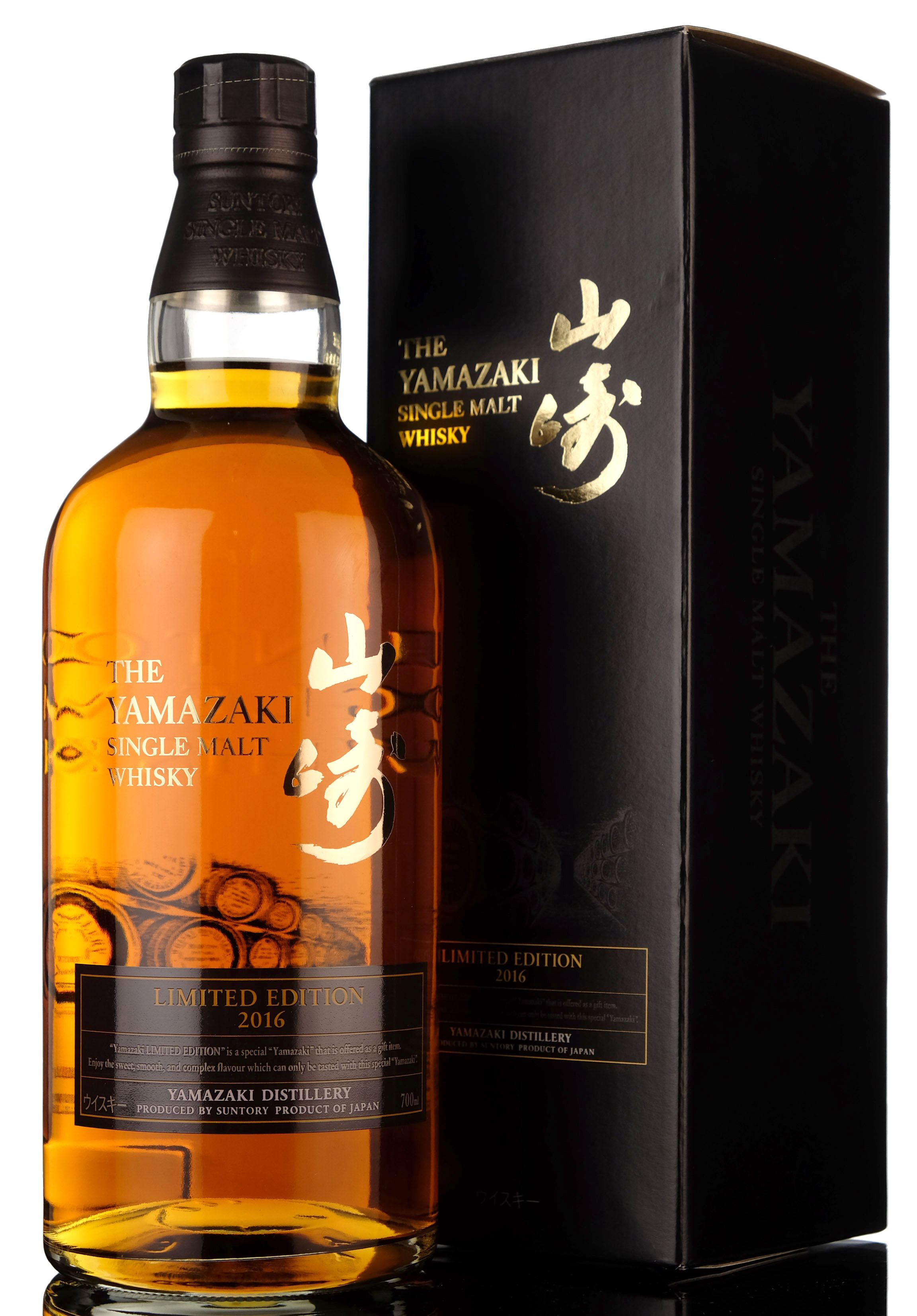 whisky-online