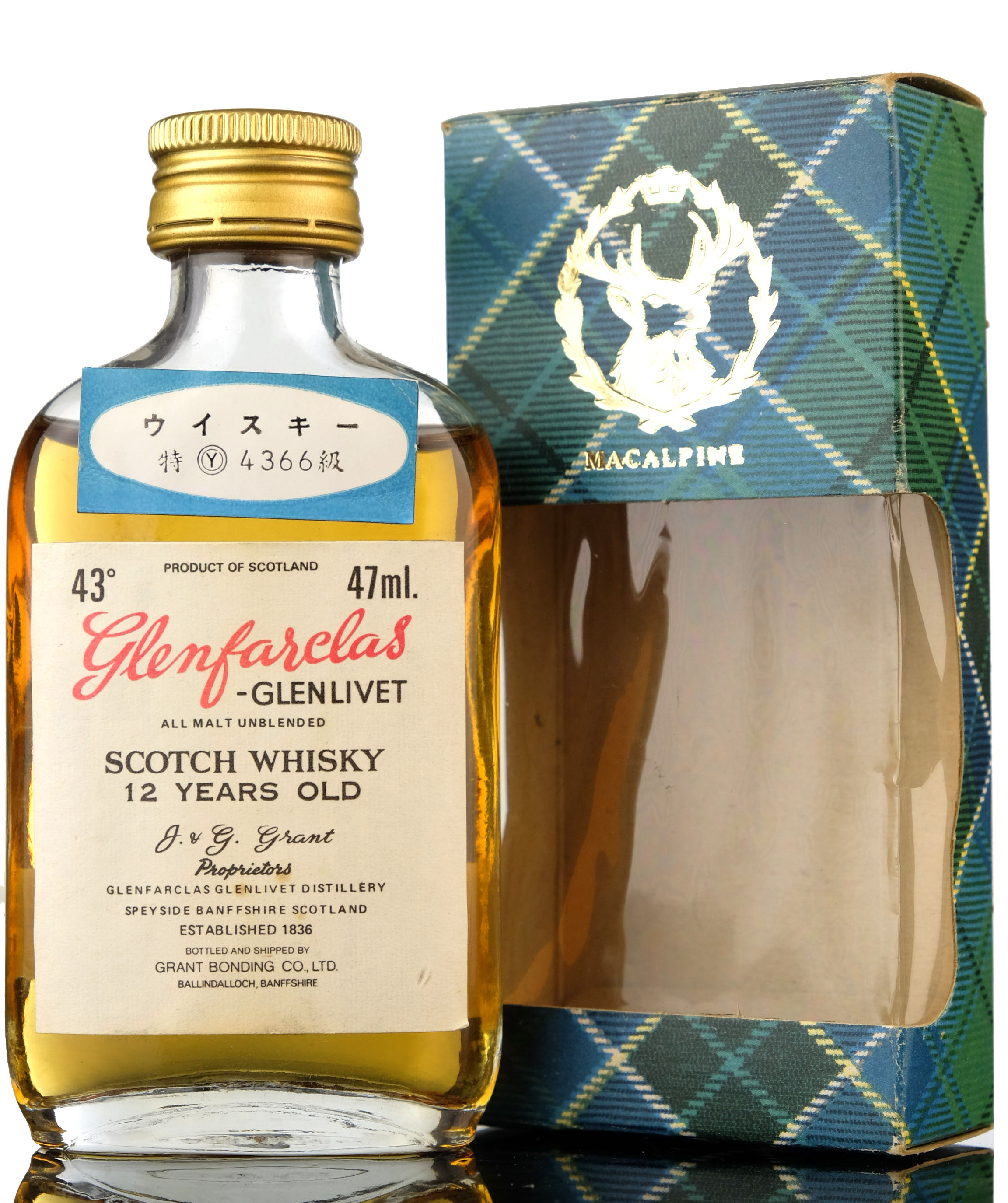 Glenfarclas-Glenlivet 12 Year Old Miniature
