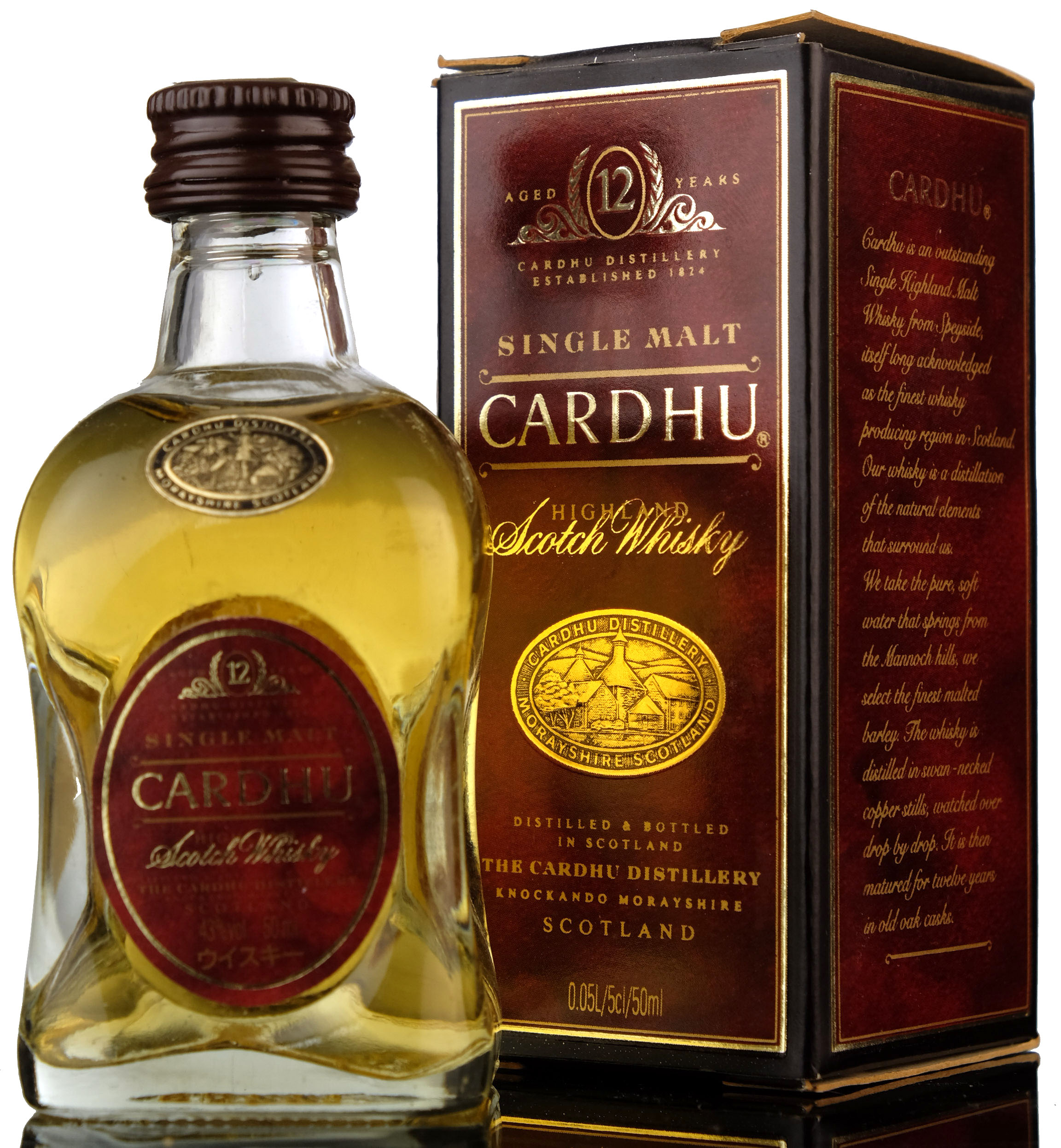Cardhu 12 Year Old Miniature