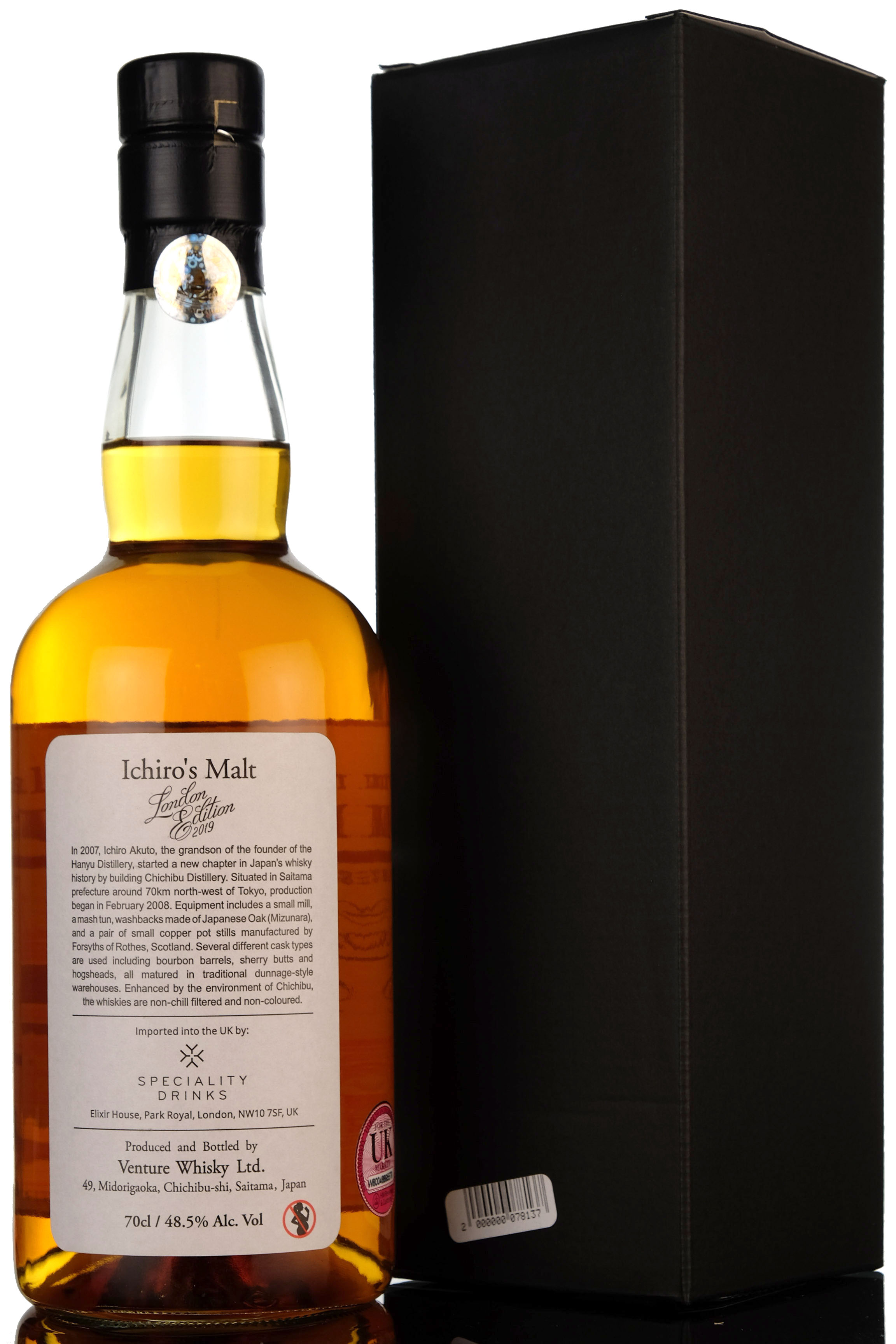 whisky-online